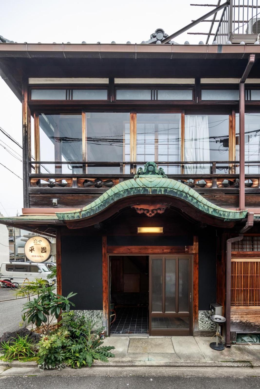 Yadoya Hiraiwa 2* Kyoto