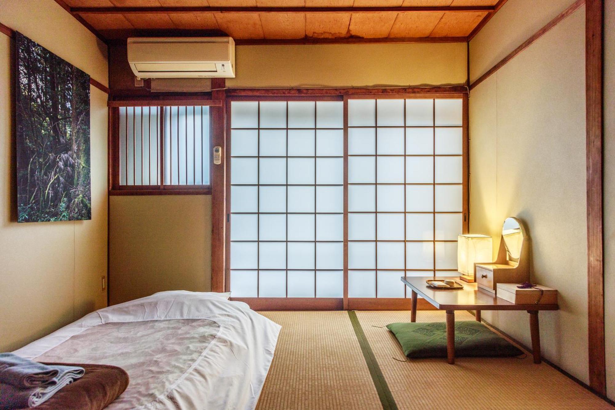 Yadoya Hiraiwa Ryokan