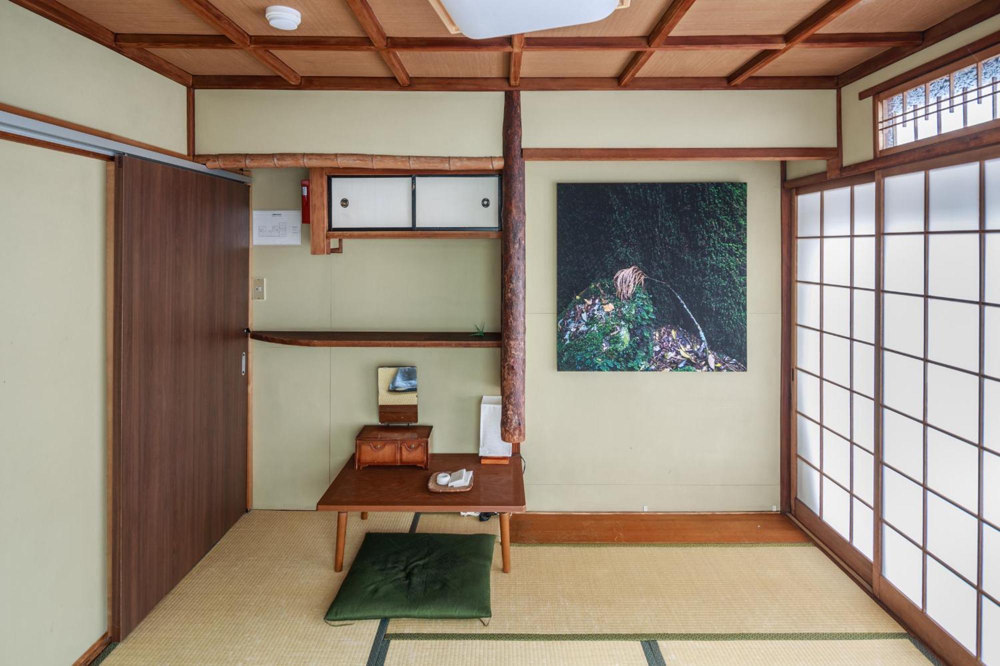 Ryokan Yadoya Hiraiwa