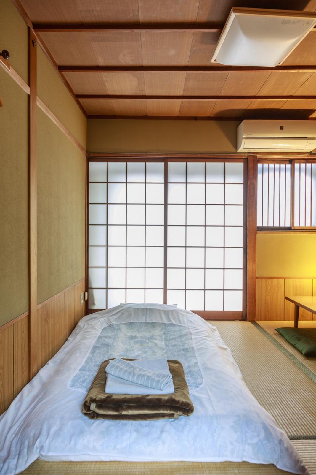 Yadoya Hiraiwa Ryokan Kyoto