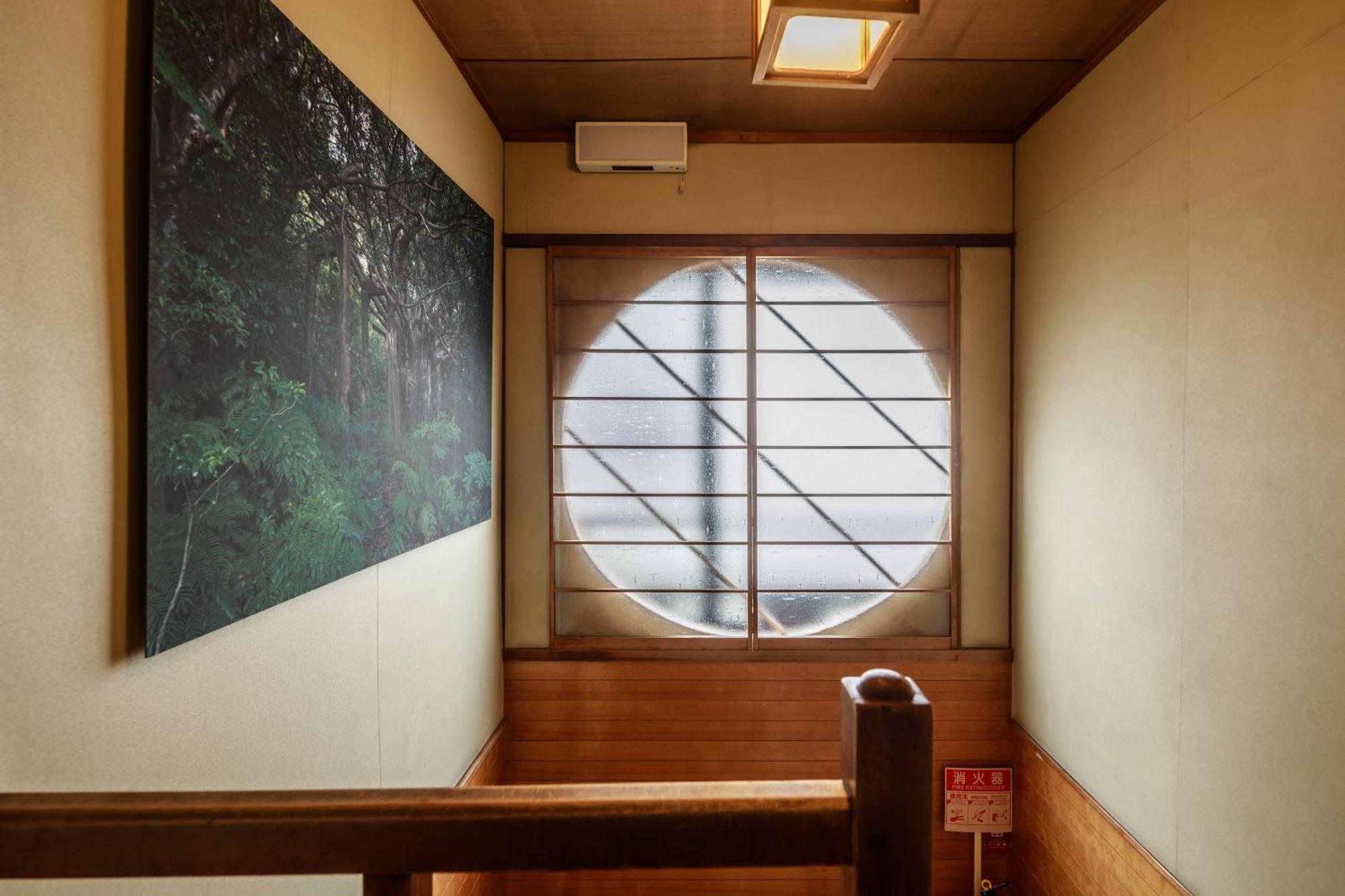 Yadoya Hiraiwa 2* Kyoto
