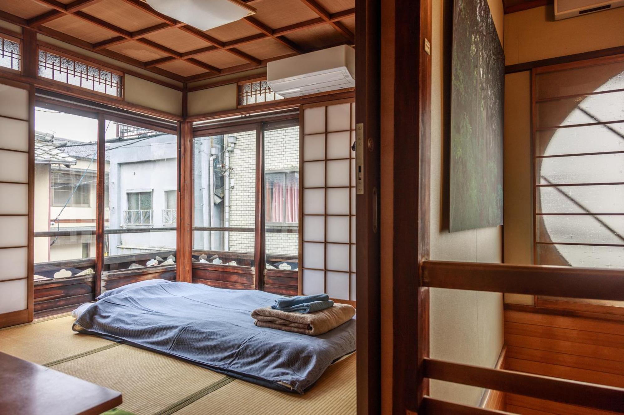 Yadoya Hiraiwa Ryokan