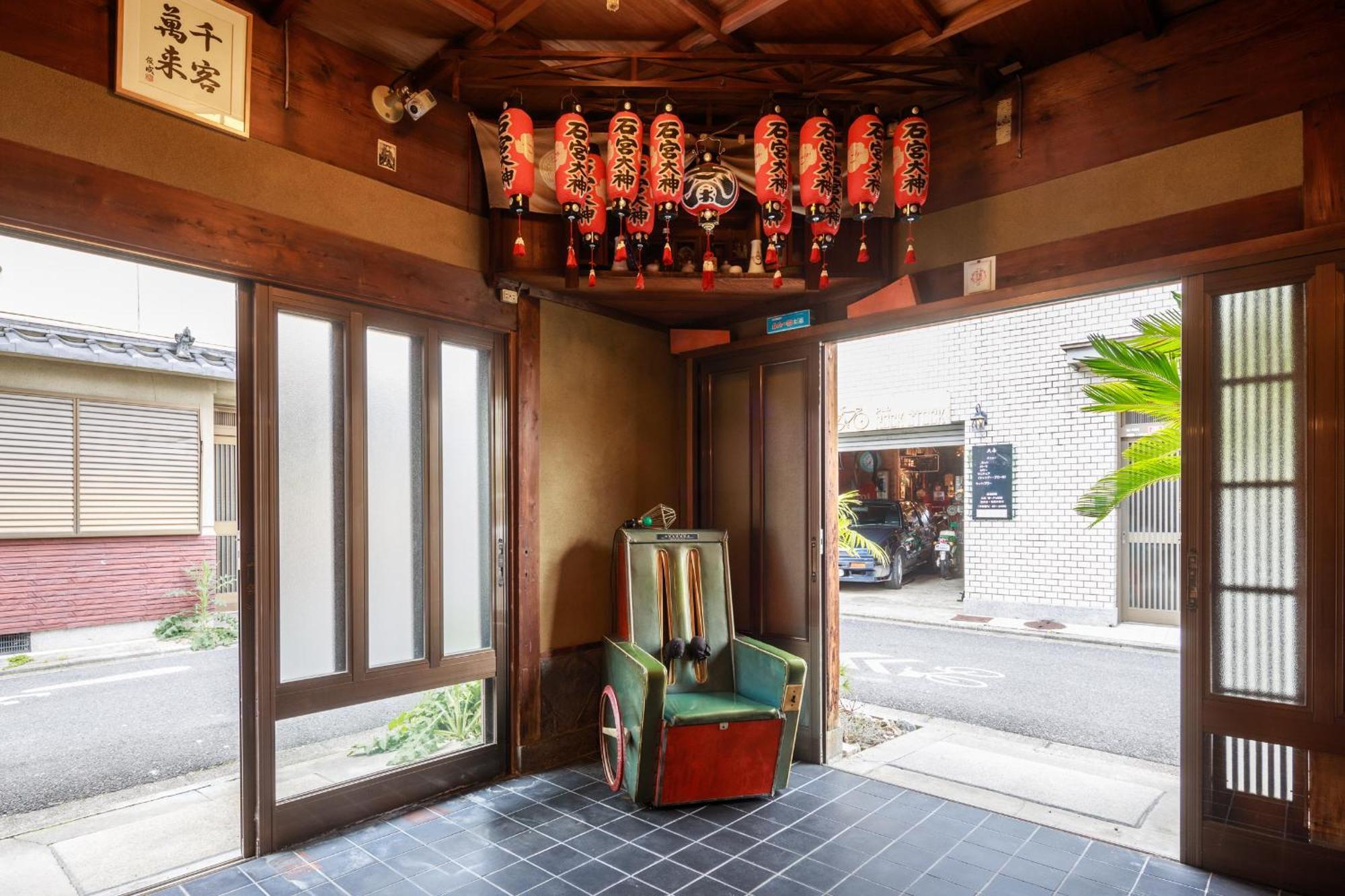 Ryokan Yadoya Hiraiwa 2*