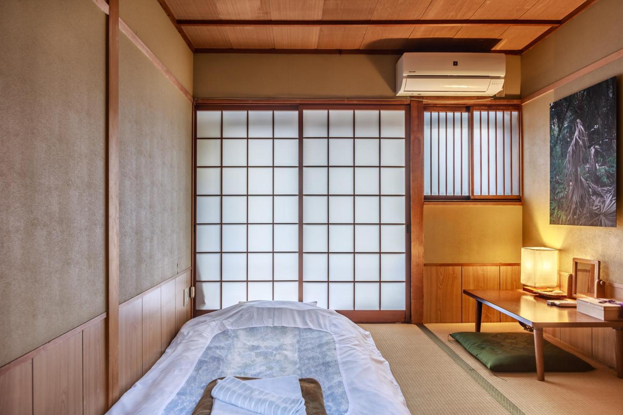 Yadoya Hiraiwa Ryokan