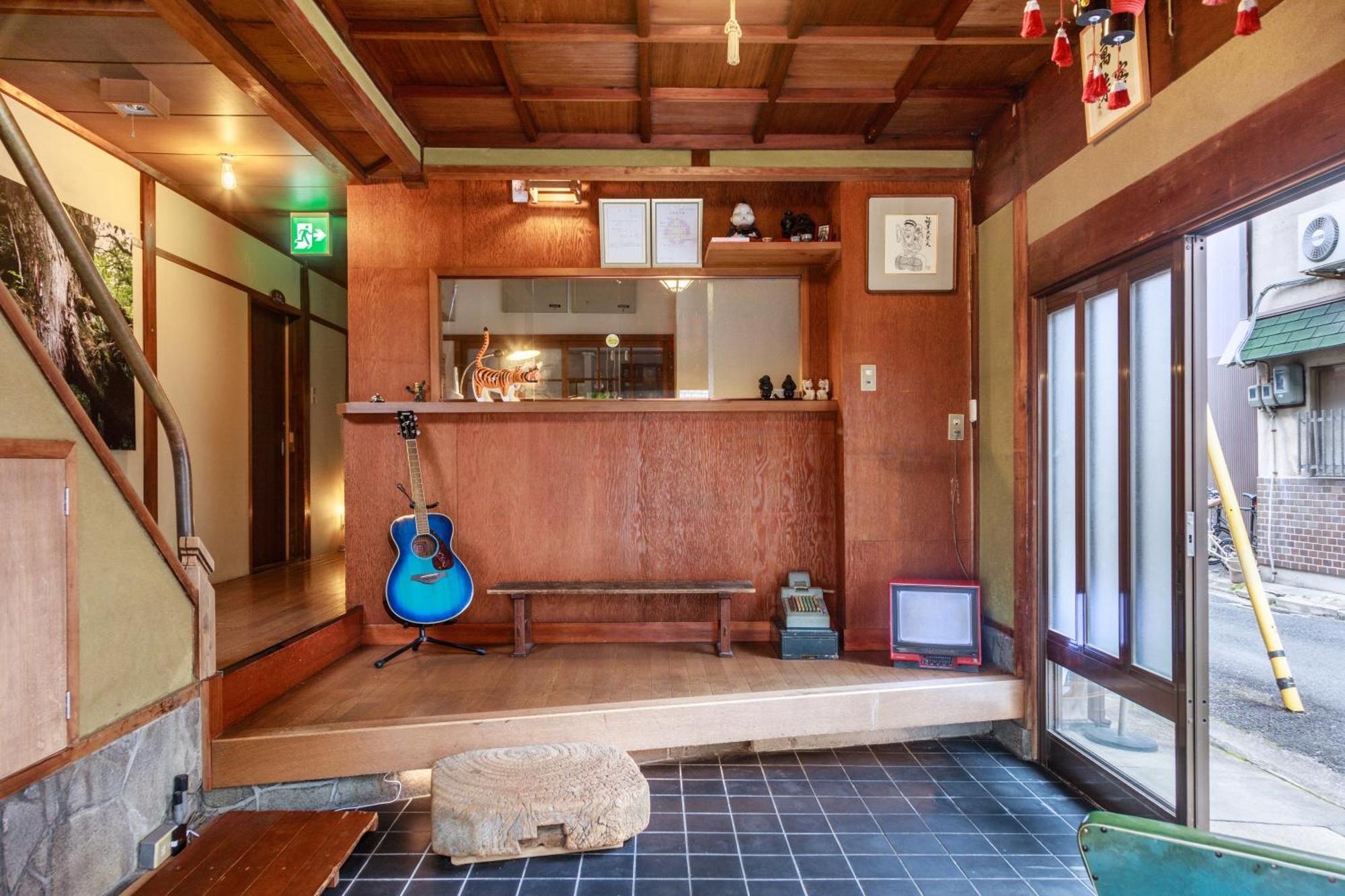 Ryokan Yadoya Hiraiwa