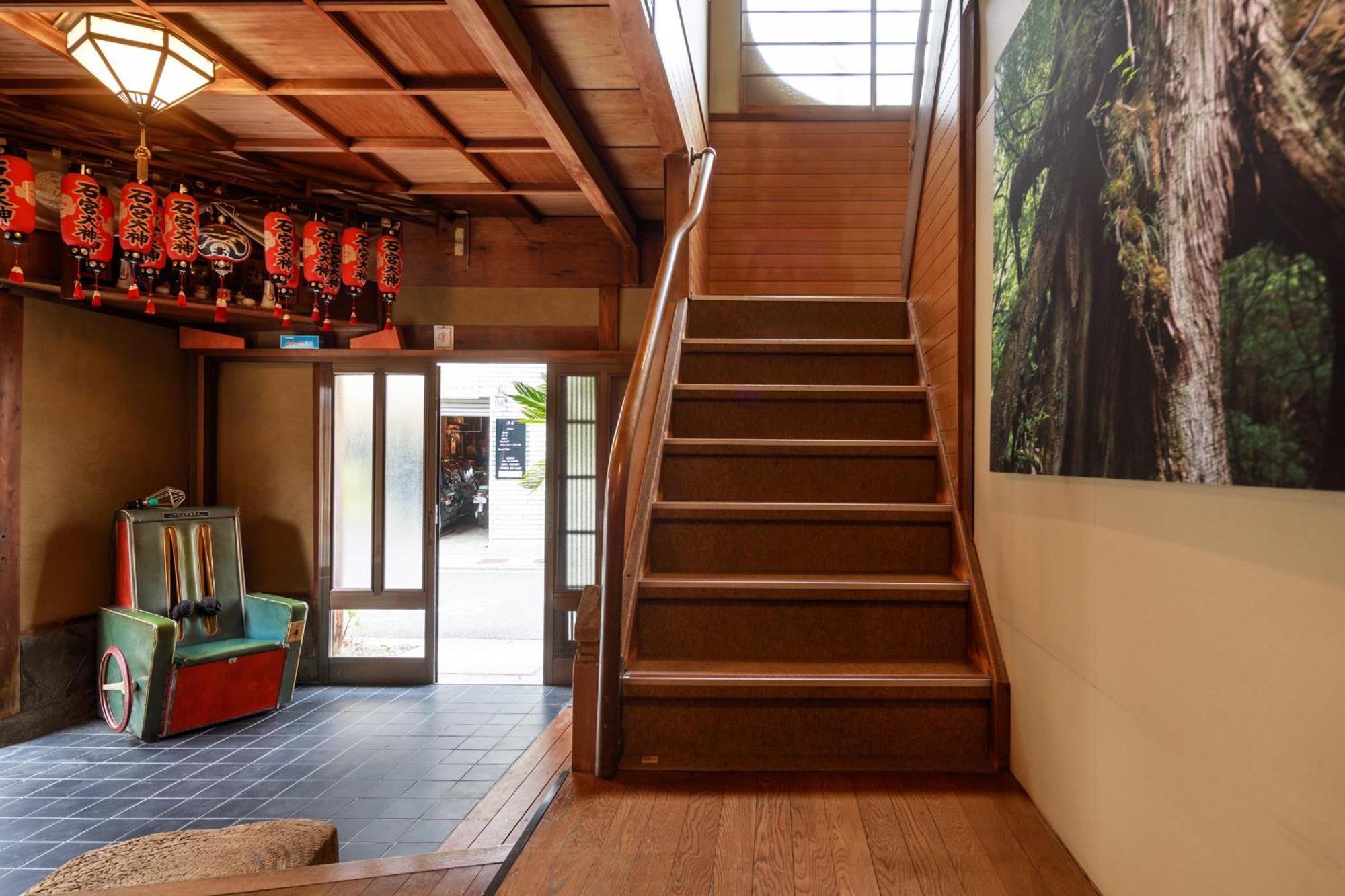 Yadoya Hiraiwa Ryokan 2*