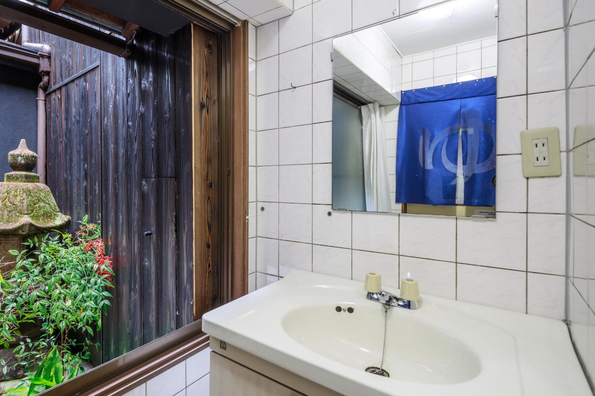 Ryokan Yadoya Hiraiwa 2*