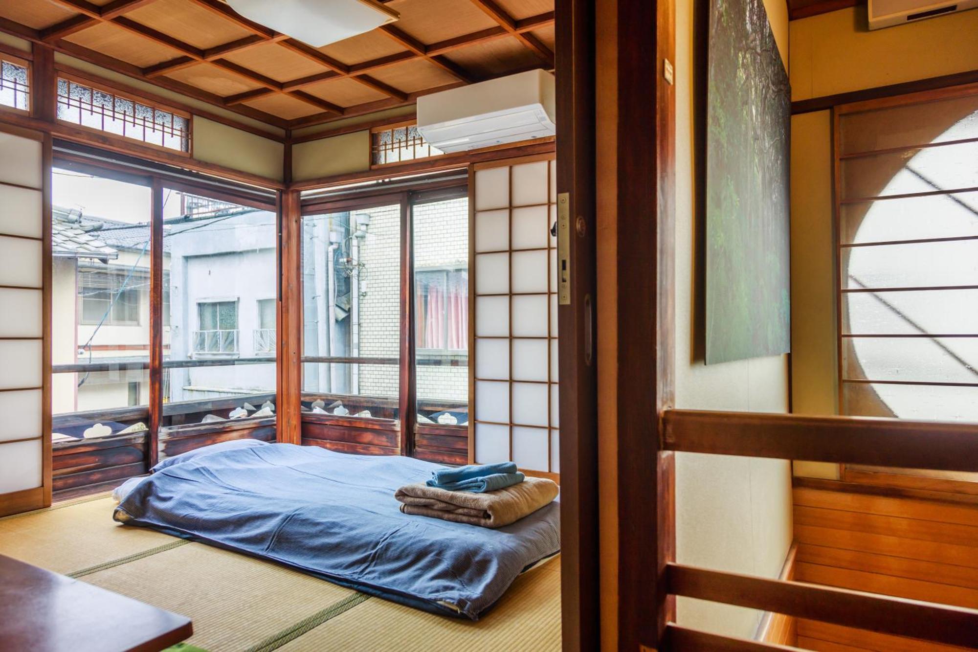 Yadoya Hiraiwa Ryokan Kyoto