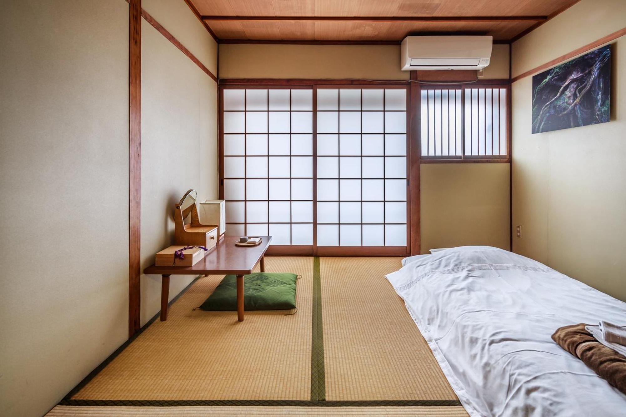 Yadoya Hiraiwa Kyoto