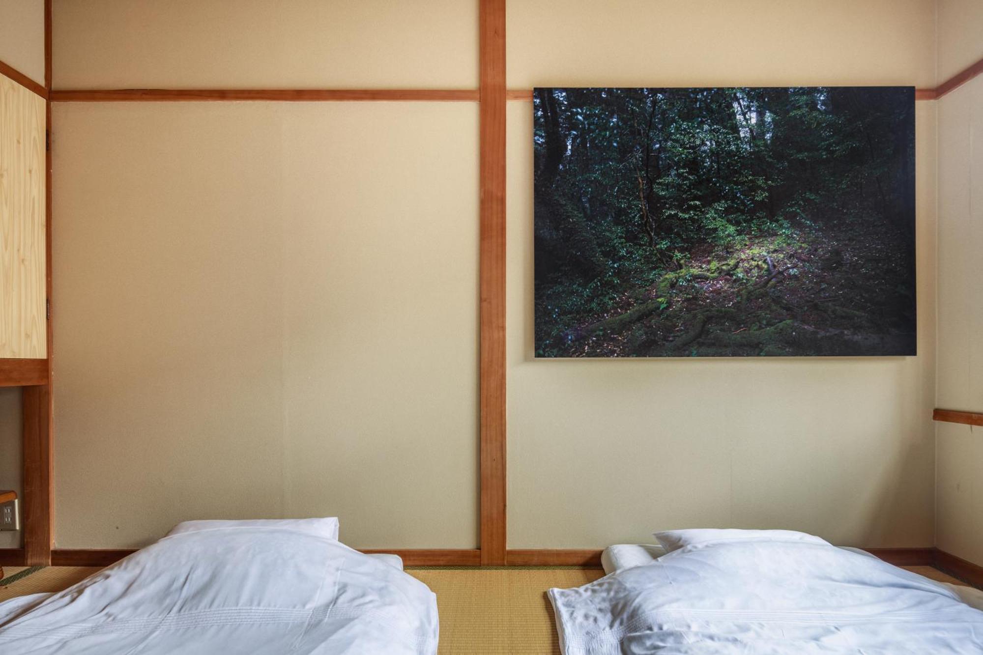 Yadoya Hiraiwa Ryokan 2*