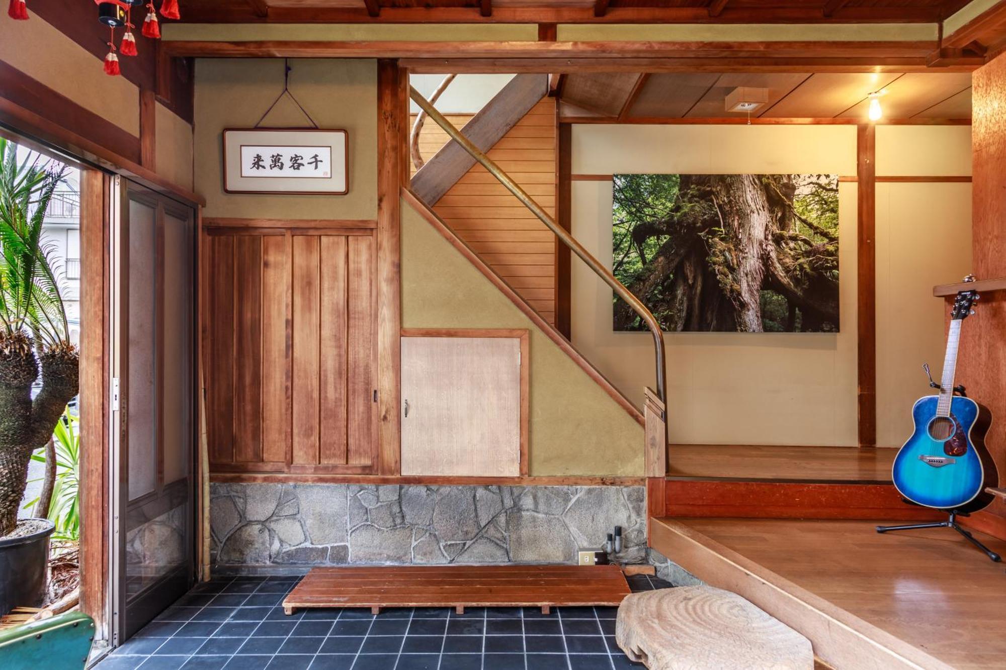 Yadoya Hiraiwa Ryokan Kyoto