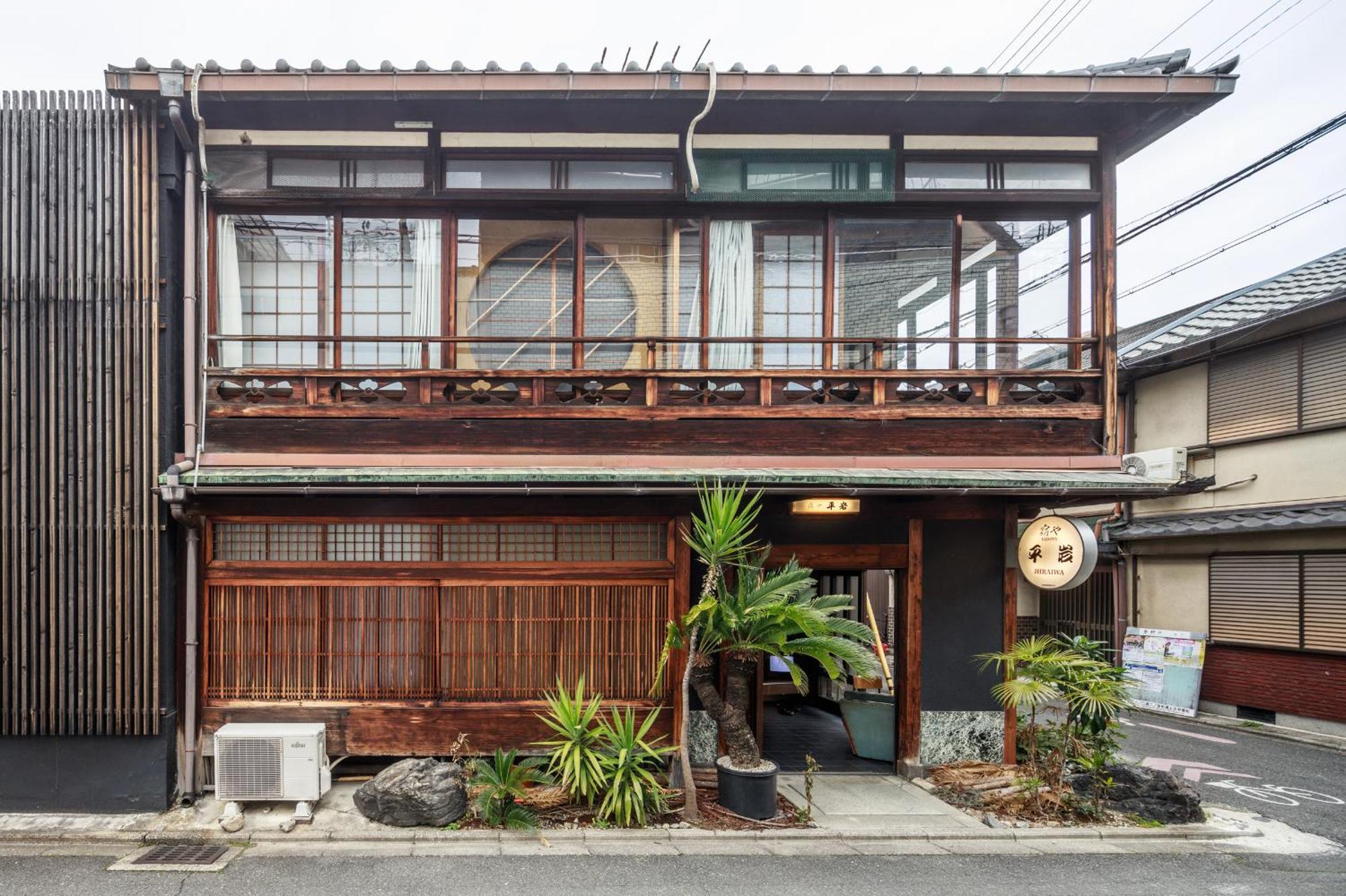 Yadoya Hiraiwa