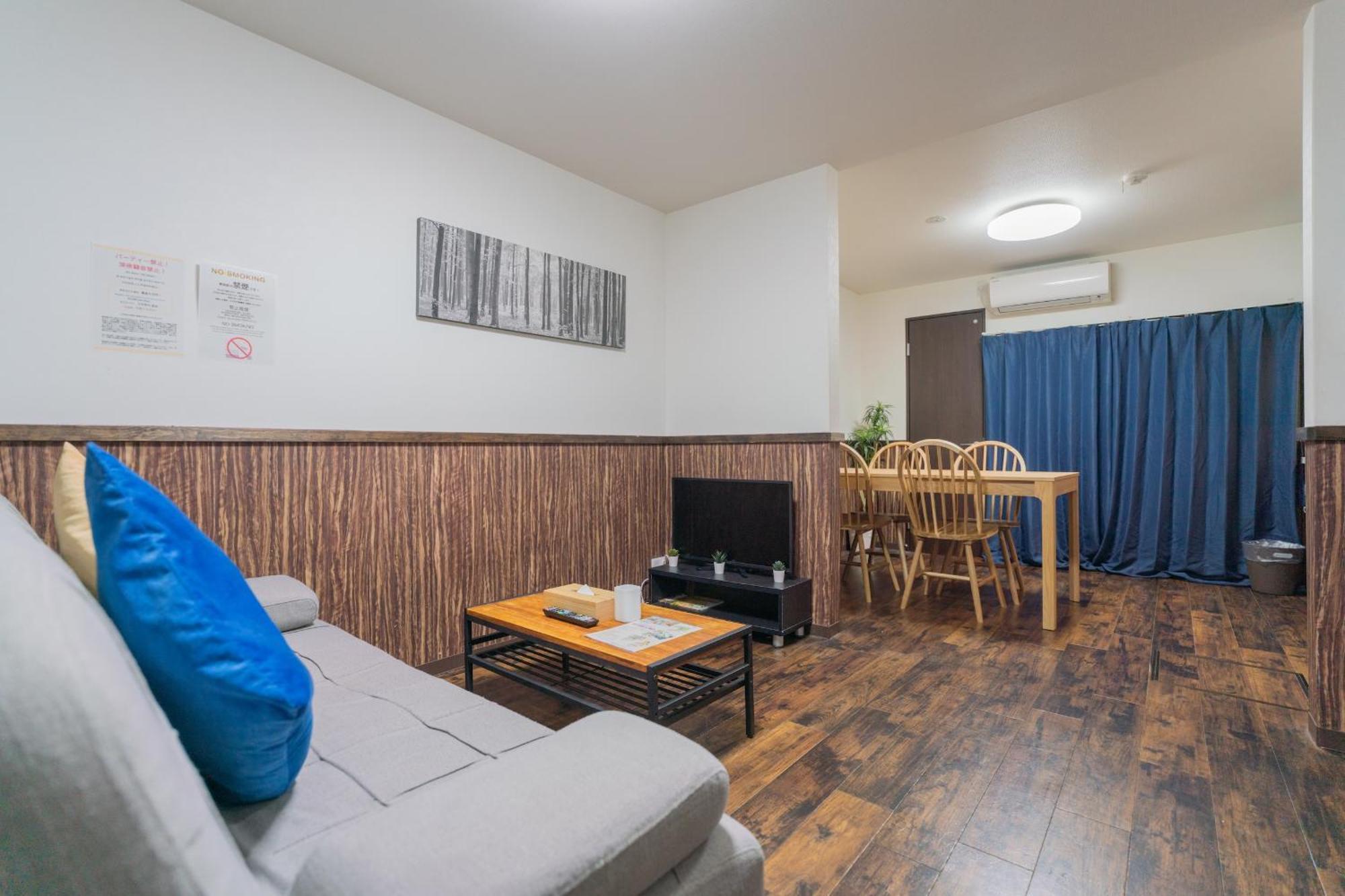 - 時の宿 十条 - 新築戸建て 最大7人まで宿泊可能 鳥羽街駅まで徒歩10分 Holiday home Kyoto