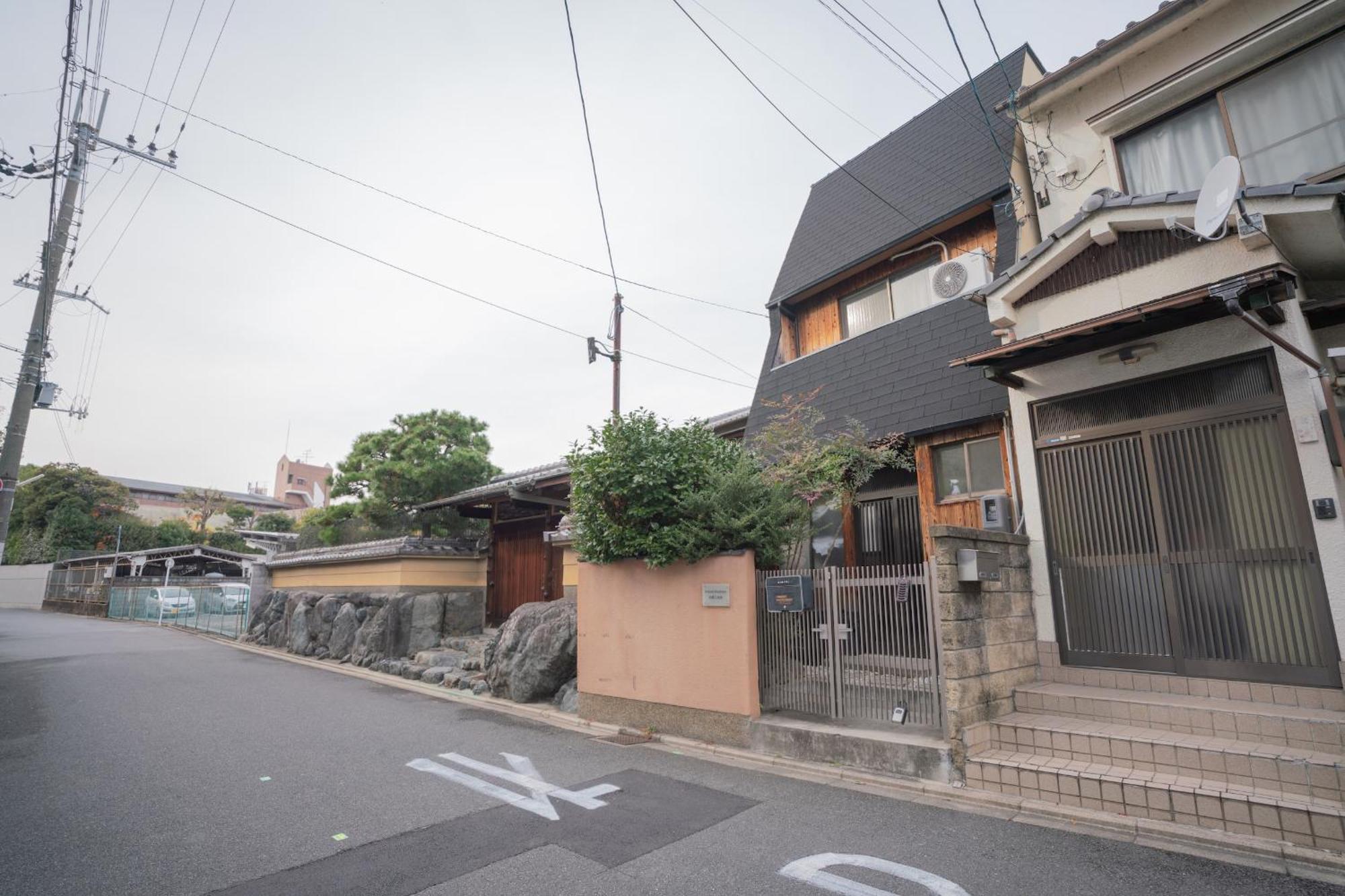 Holiday home - 時の宿 十条 - 新築戸建て 最大7人まで宿泊可能 鳥羽街駅まで徒歩10分 *