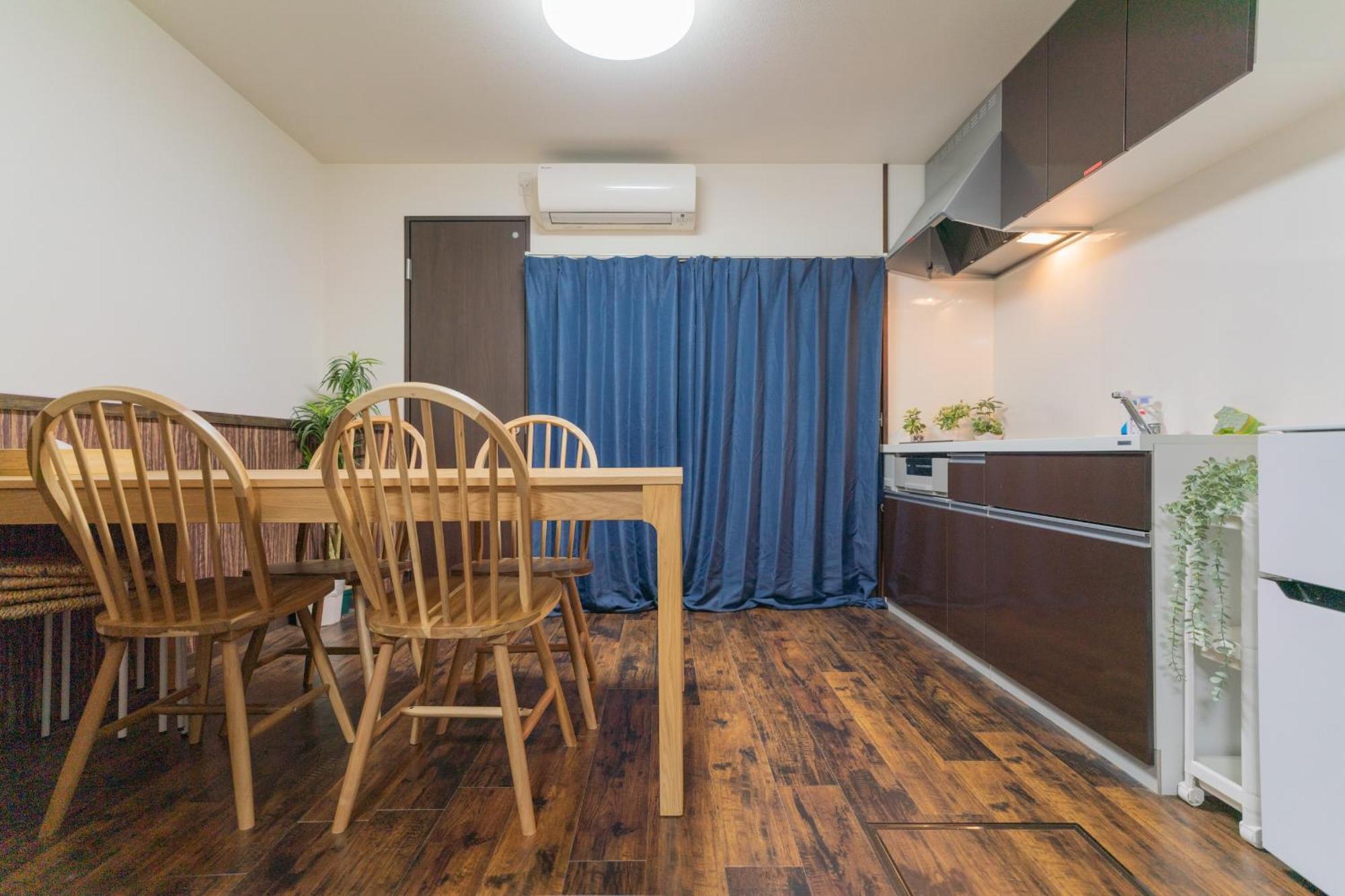 - 時の宿 十条 - 新築戸建て 最大7人まで宿泊可能 鳥羽街駅まで徒歩10分 Holiday home *