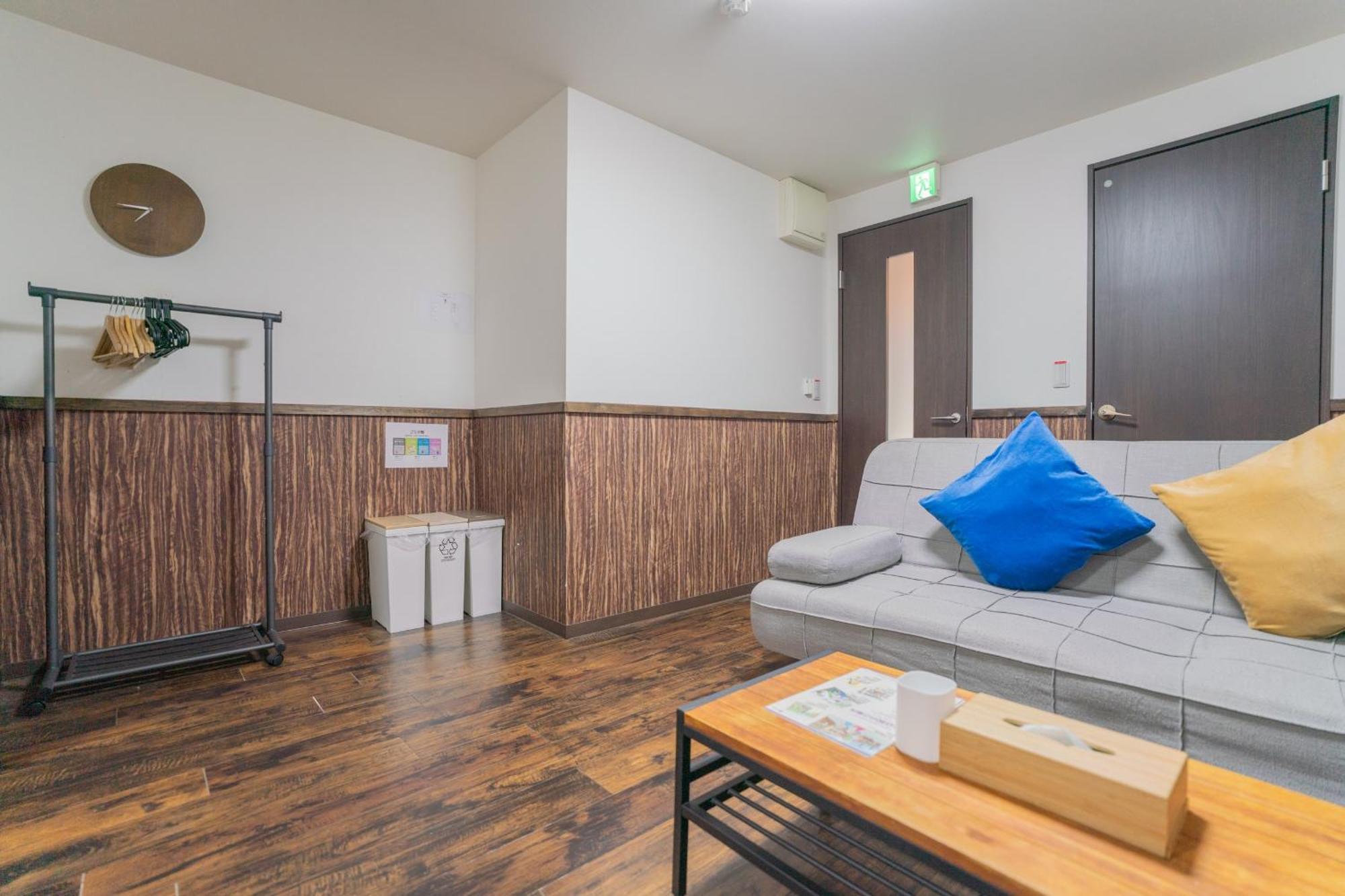 - 時の宿 十条 - 新築戸建て 最大7人まで宿泊可能 鳥羽街駅まで徒歩10分 Holiday home *