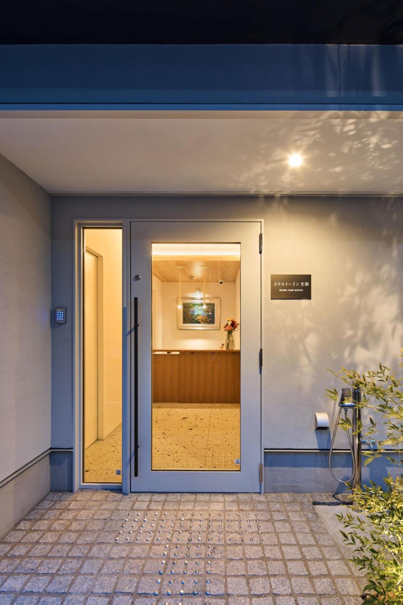 Toin Hotel Kyoto