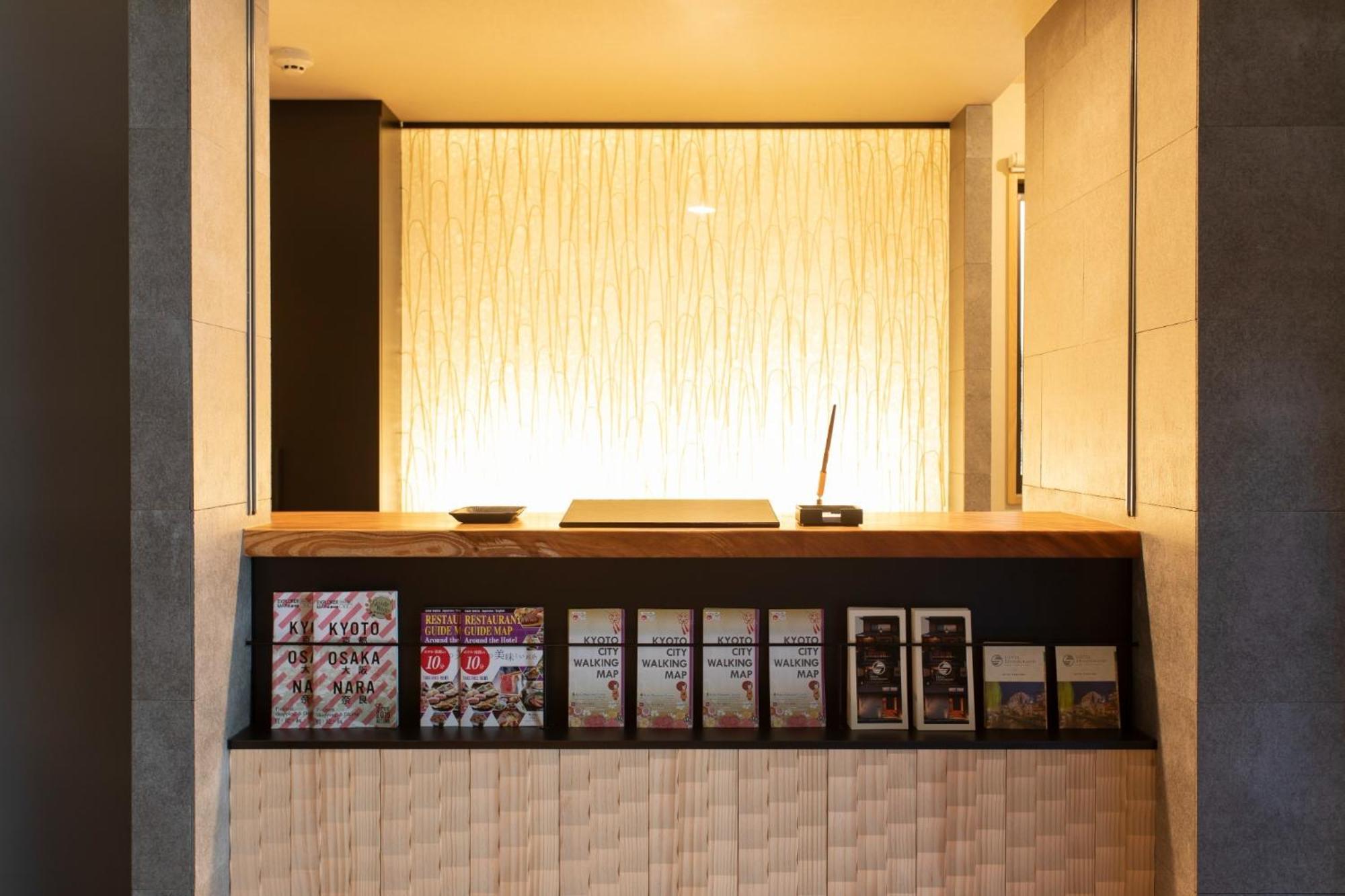 Higashiyama Hills - Vacation 41300v Hotel