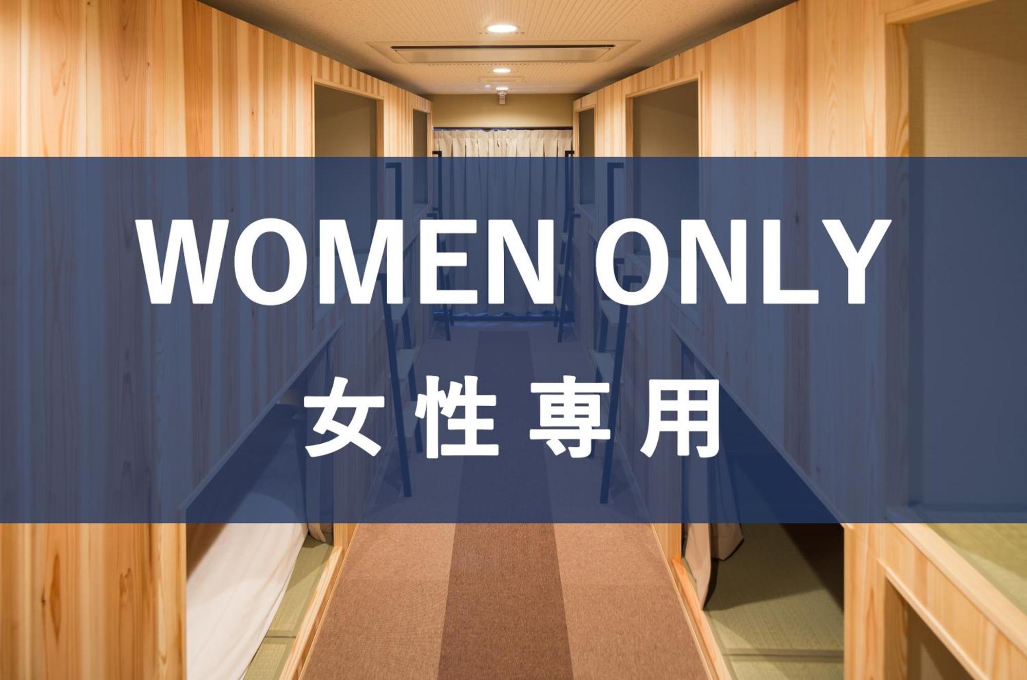 Hostel Gion