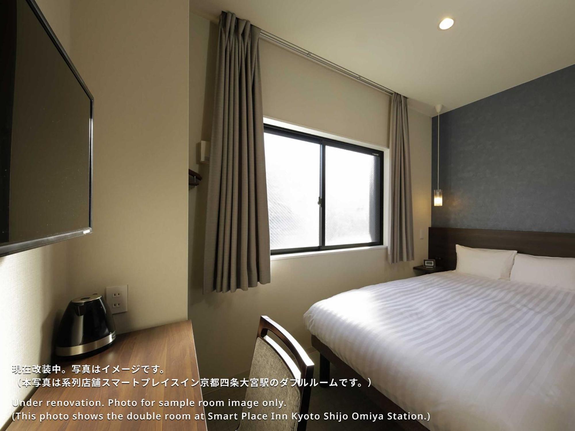 Hotel Smart Place Shijo Horikawa 3*