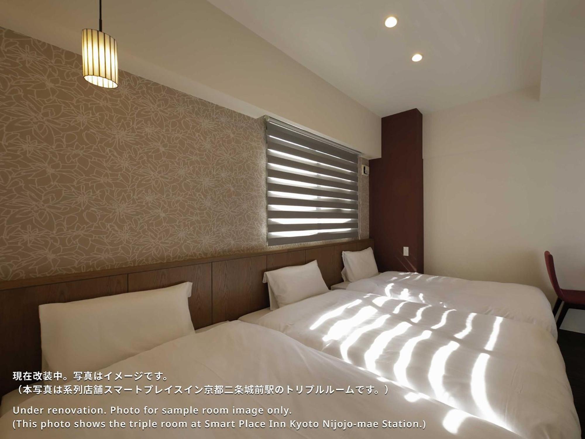 Smart Place Shijo Horikawa 3* Kyoto