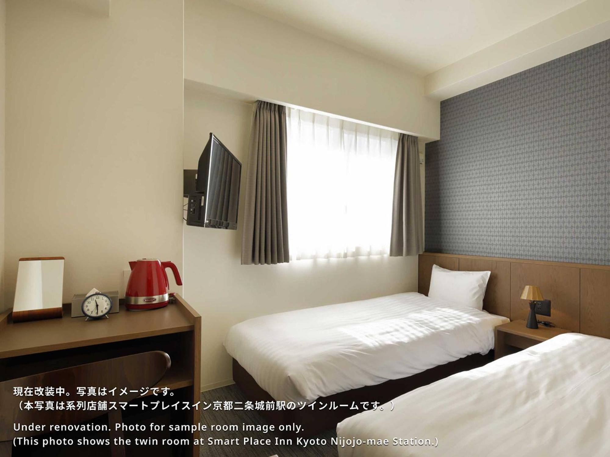 Smart Place Shijo Horikawa Hotel