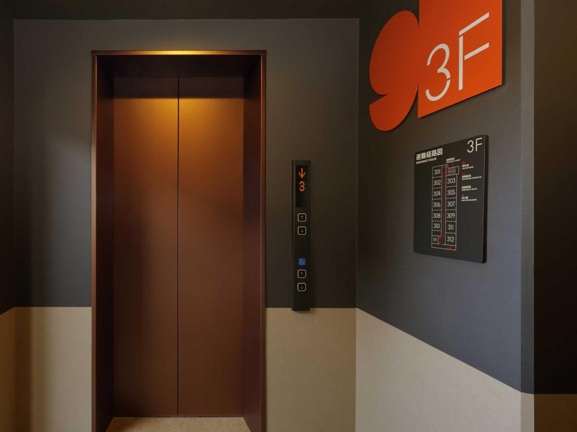 Smart Place Shijo Horikawa Hotel 3*