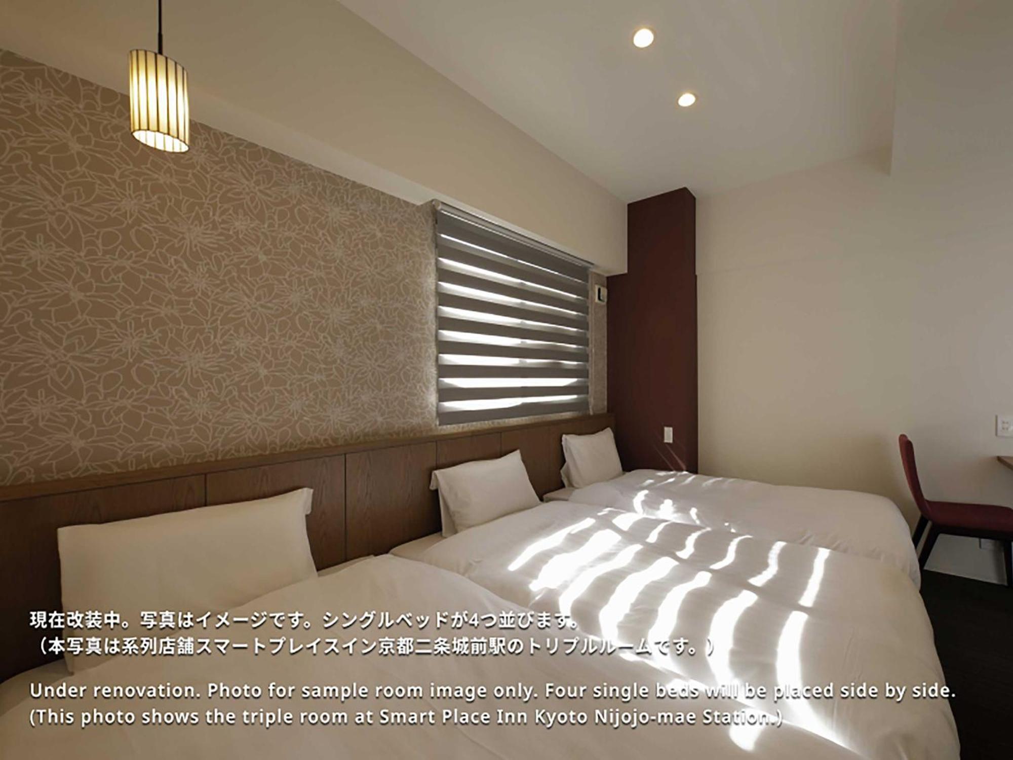 Smart Place Shijo Horikawa