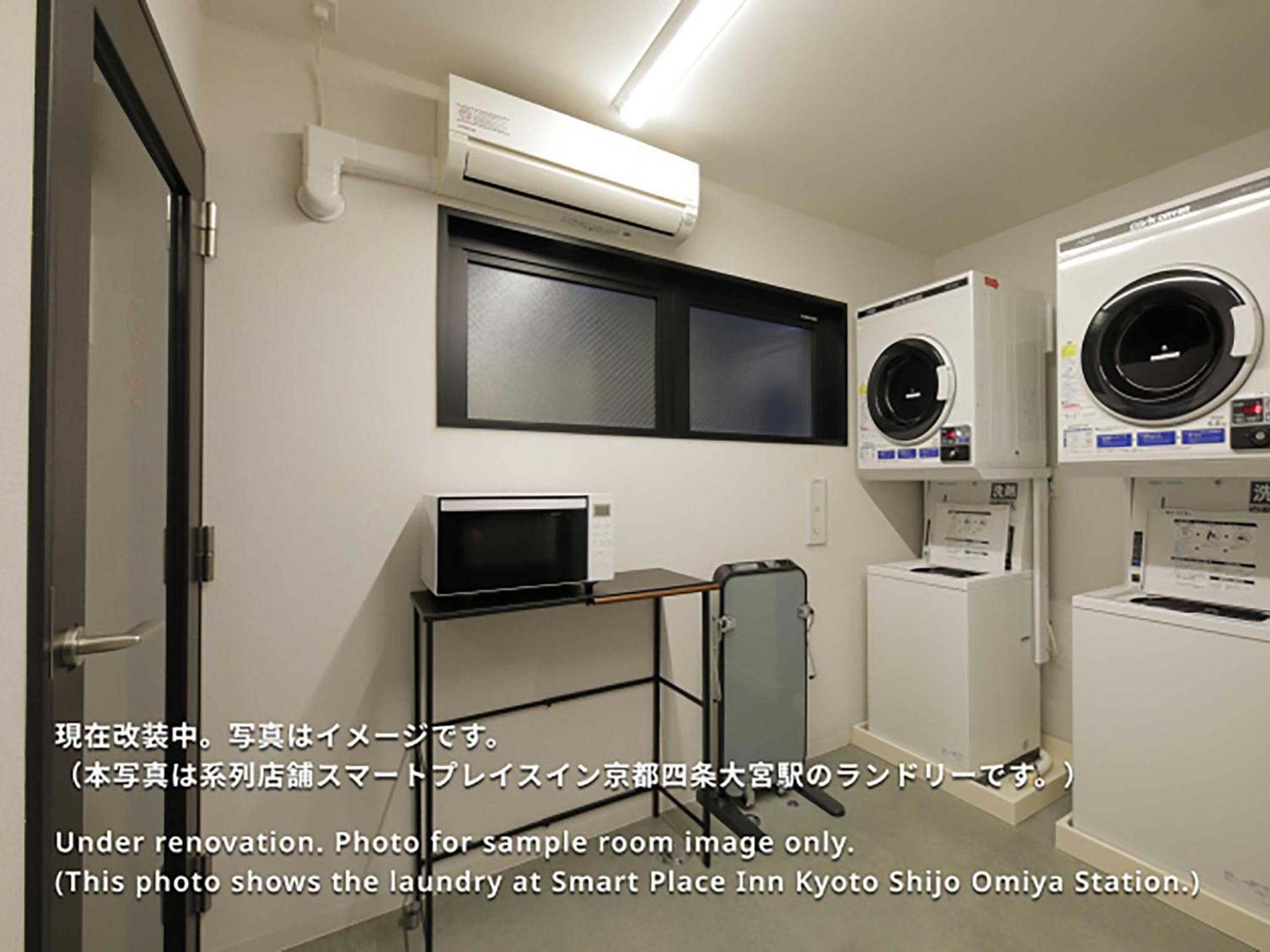 Hotel Smart Place Shijo Horikawa Kyoto