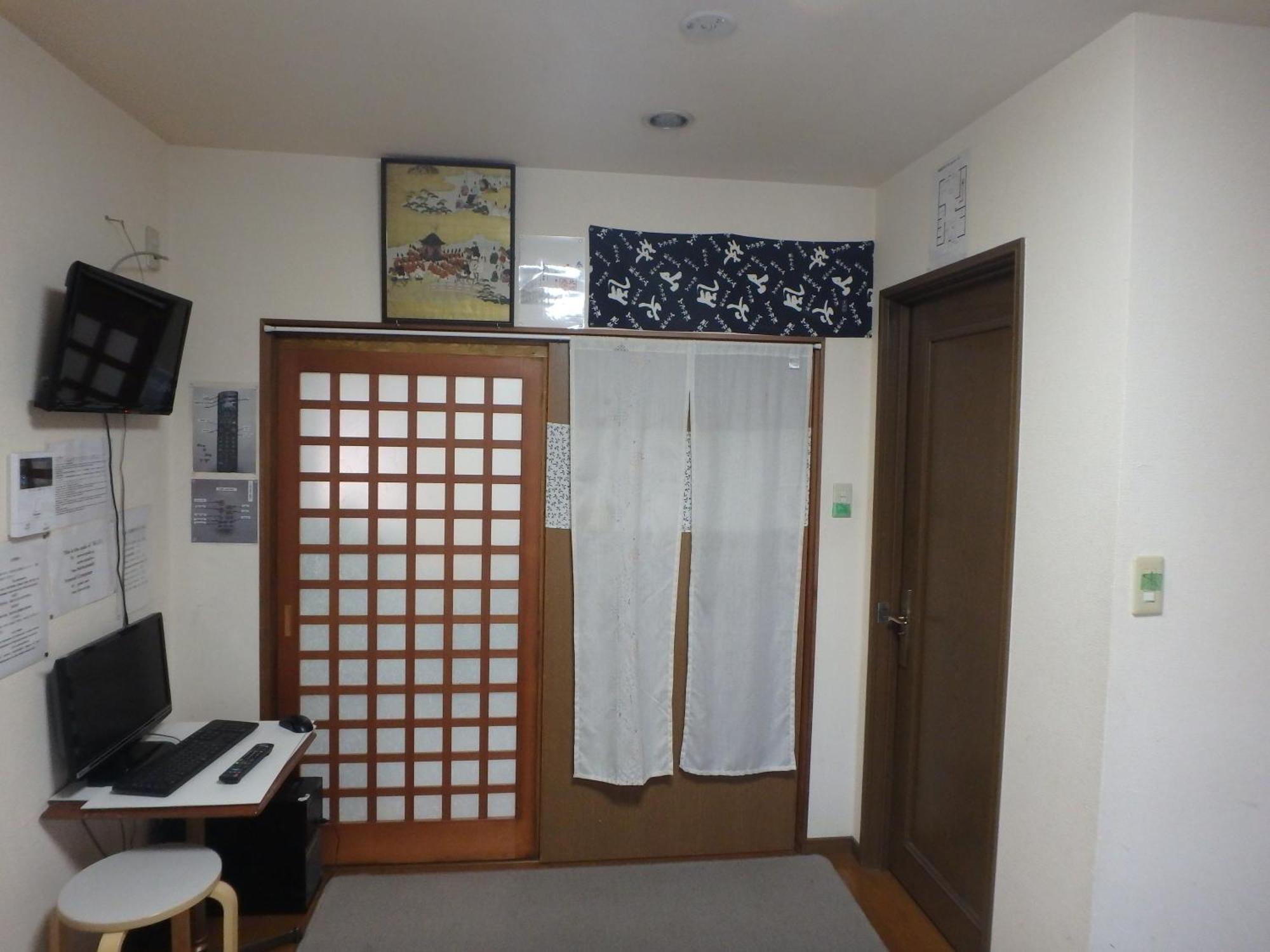 Guest house 京の宿 西大路 Familie