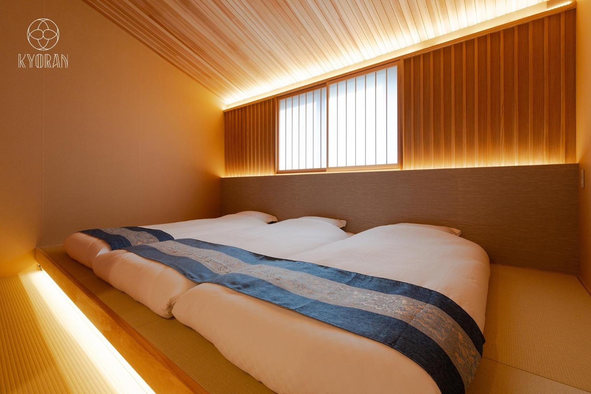 Holiday home Kyoran - Ouraite - Vacation 08328v Kyoto