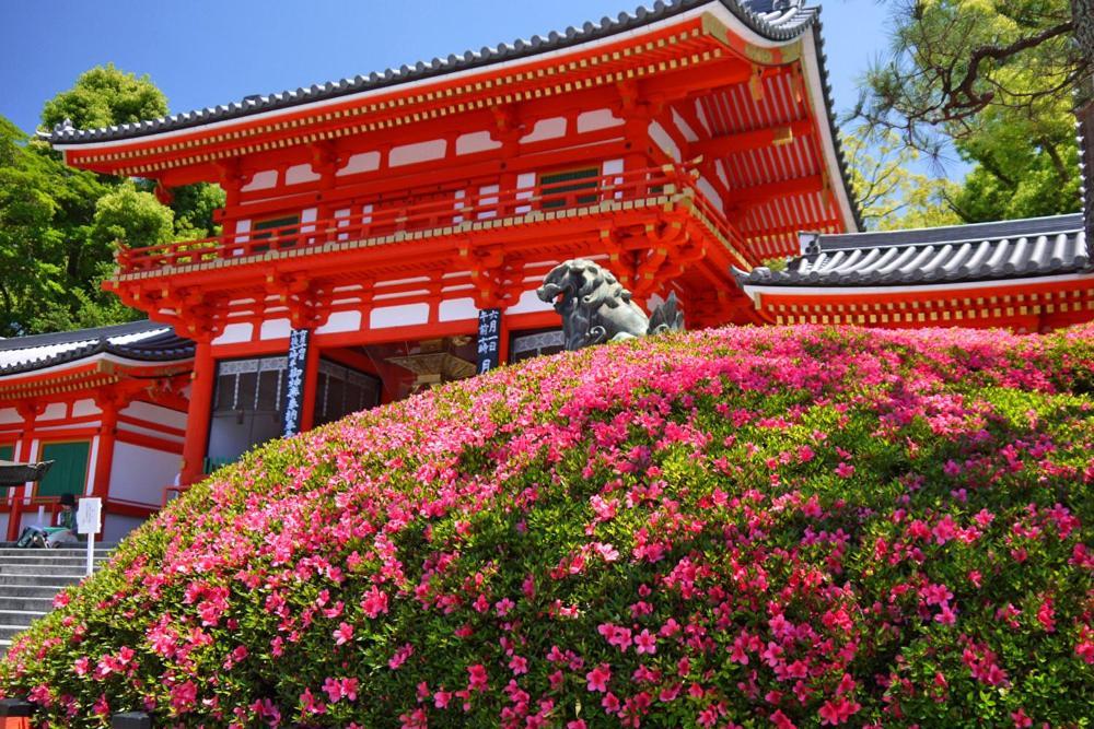 Gion Yasaka Saya * Kyoto