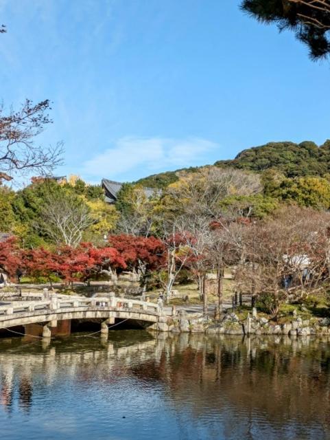 Bahay bakasyunan Gion Yasaka Saya *