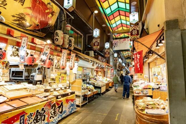 Gion Yasaka Saya * Kyoto