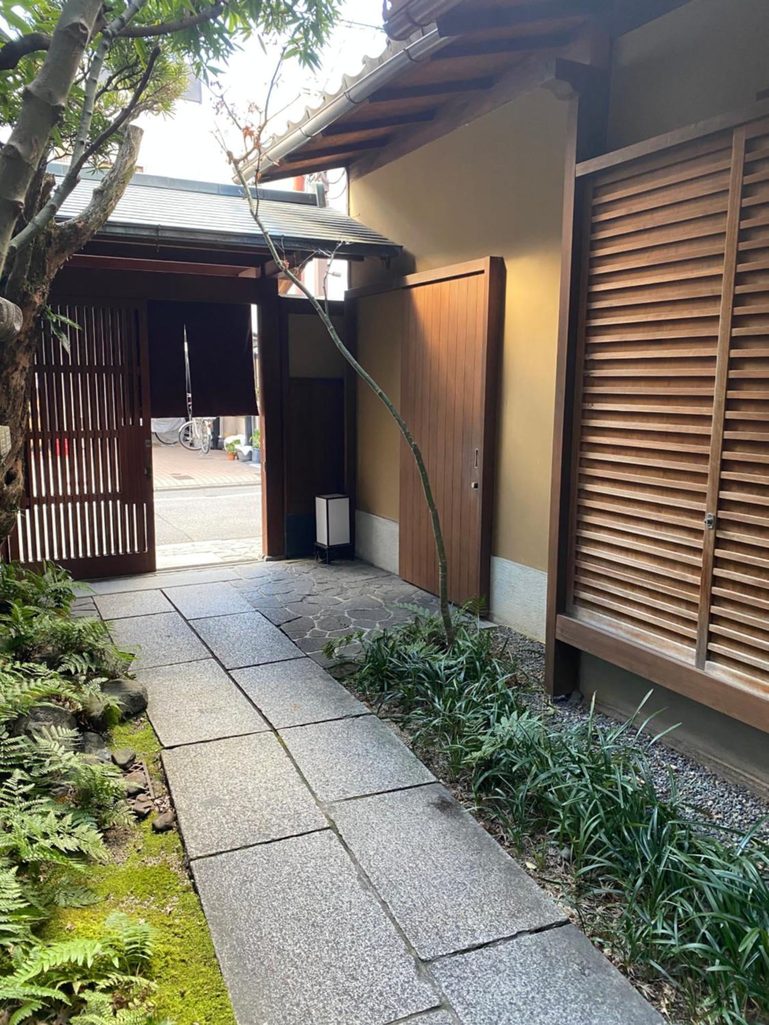 Muromachi Yutone Kyokoyado 3* Kyoto