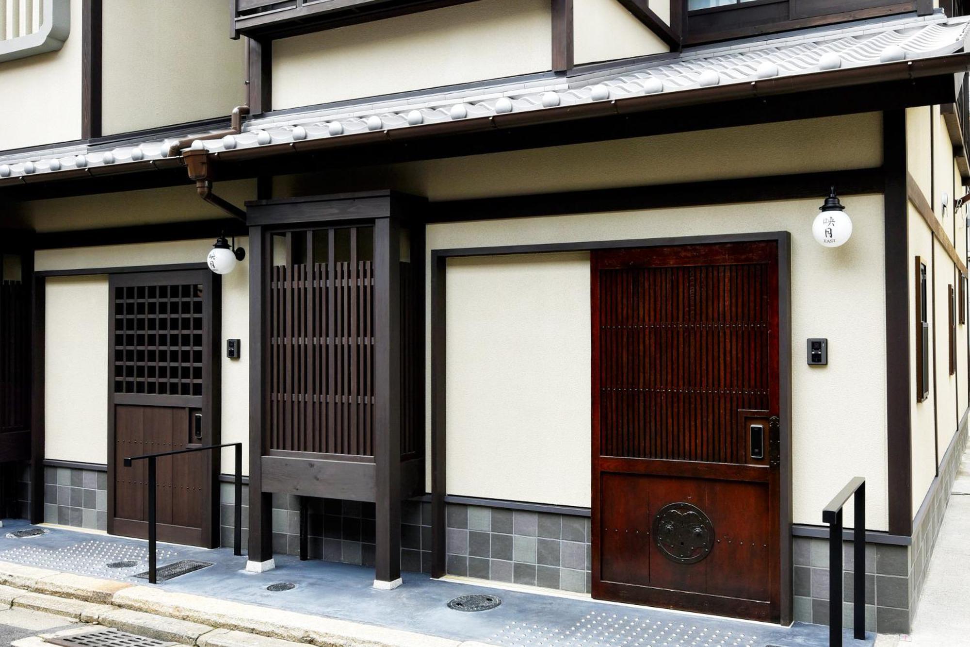 Eigetsu Holiday home