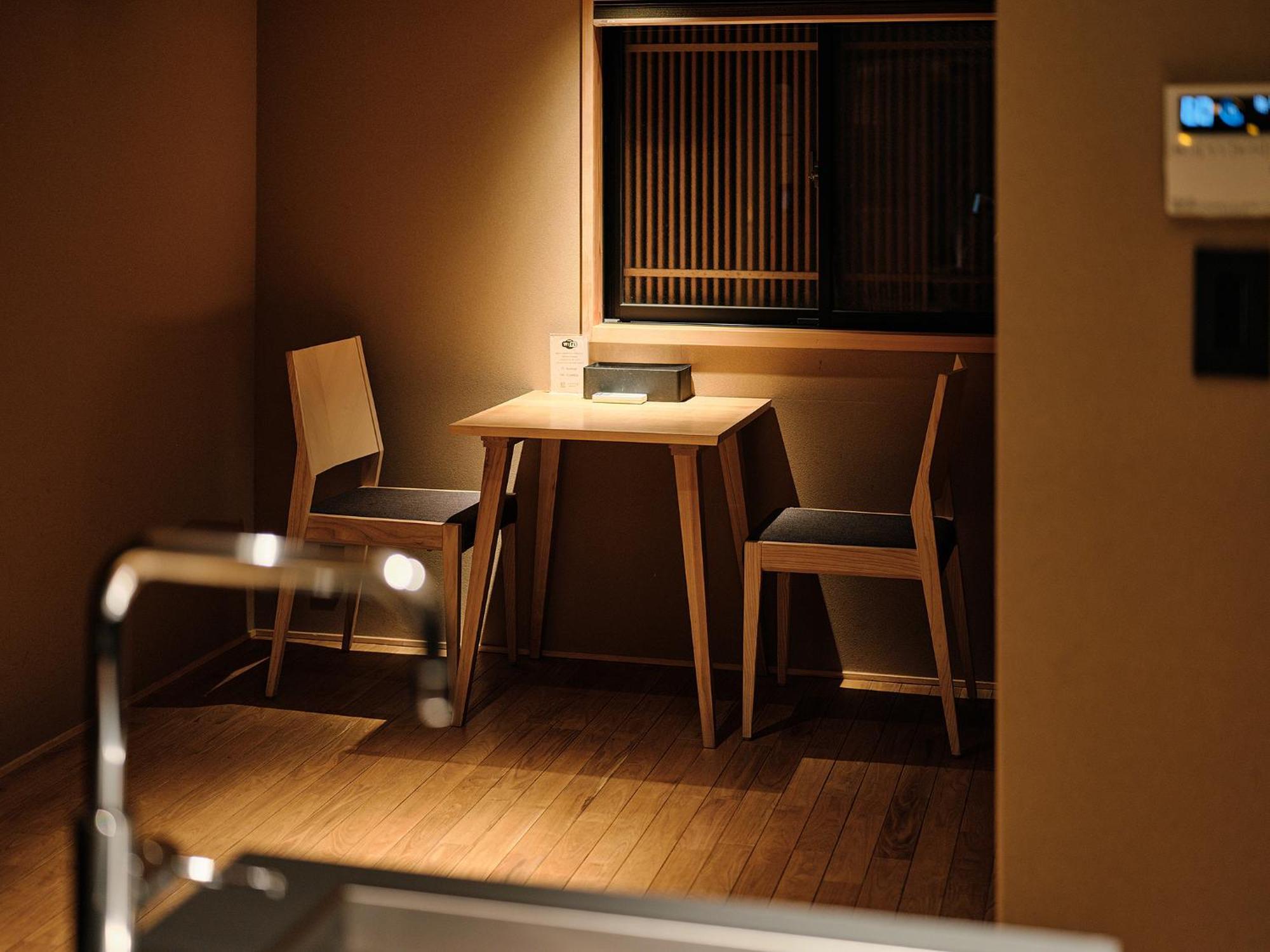 Holiday home Tsumugi Sanjusangendo *