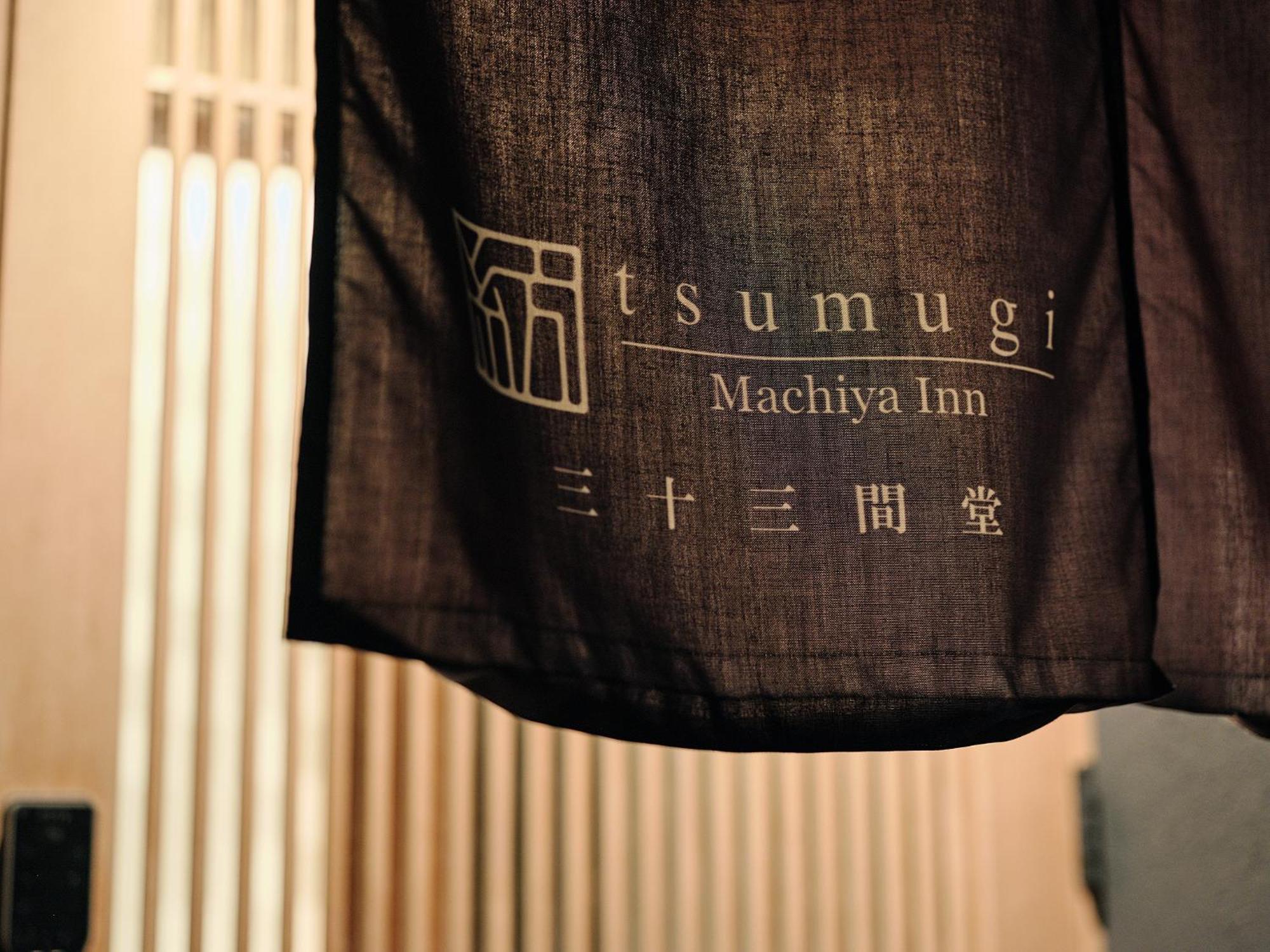Tsumugi Sanjusangendo