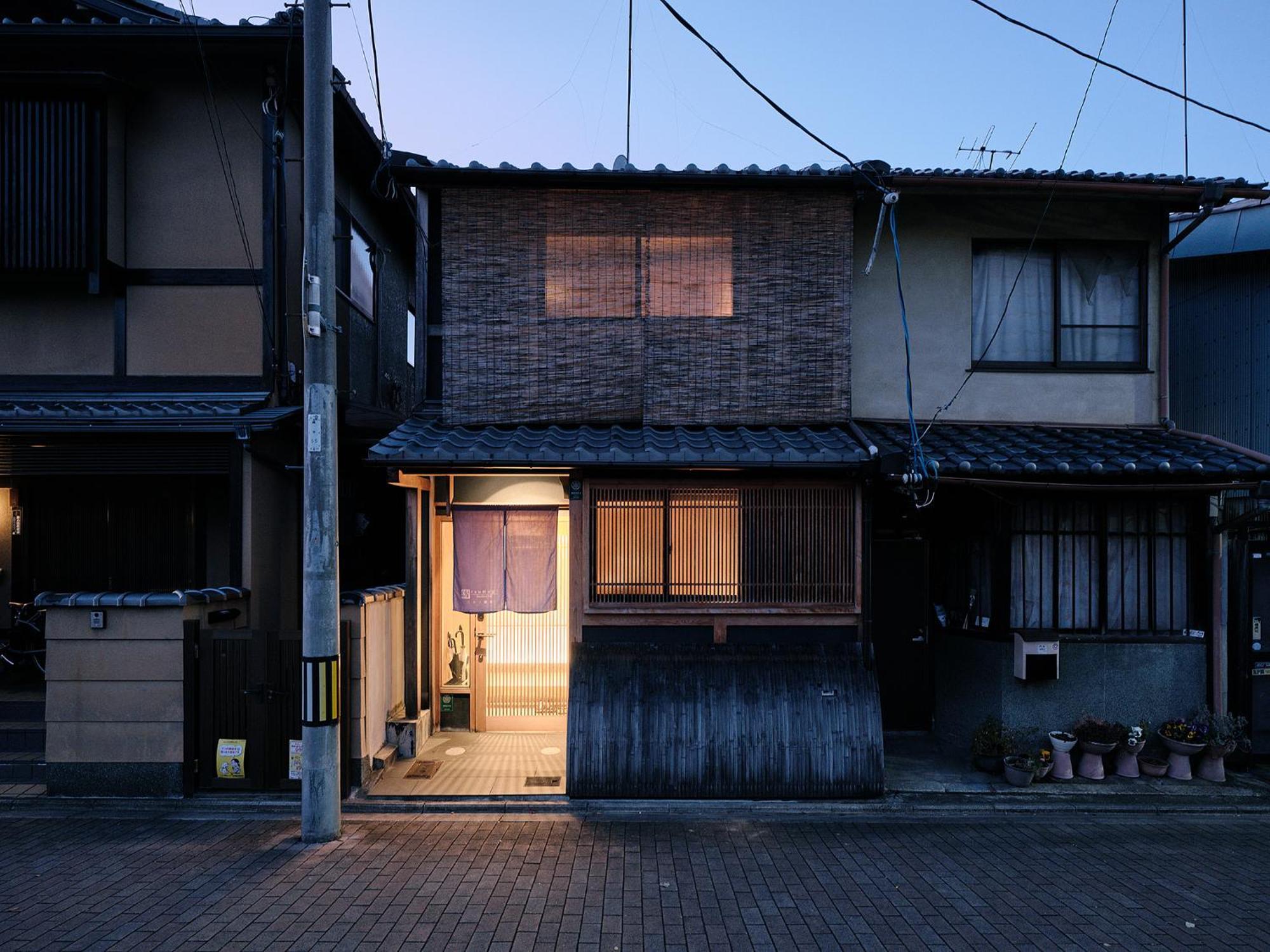 Tsumugi Sanjusangendo Holiday home
