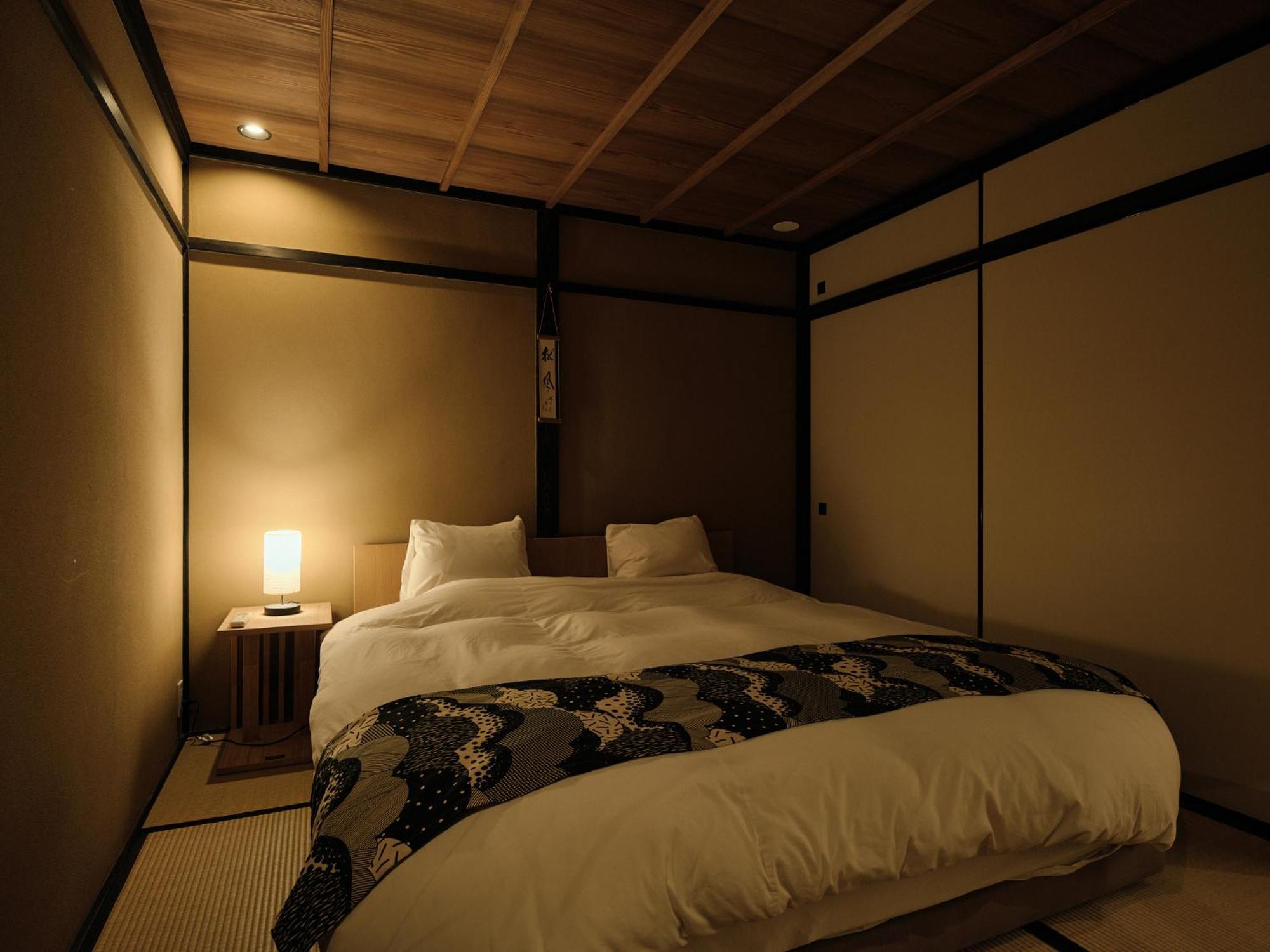 Villa Tsumugi Nishinotoinhanayacho *