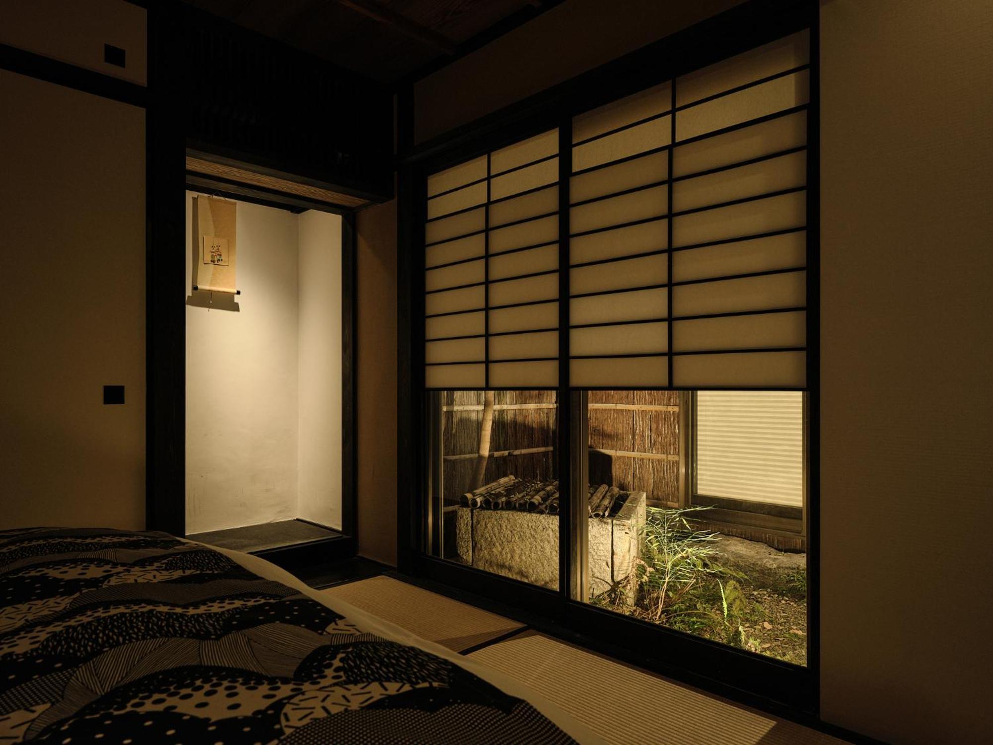 Tsumugi Nishinotoinhanayacho Villa Kyoto