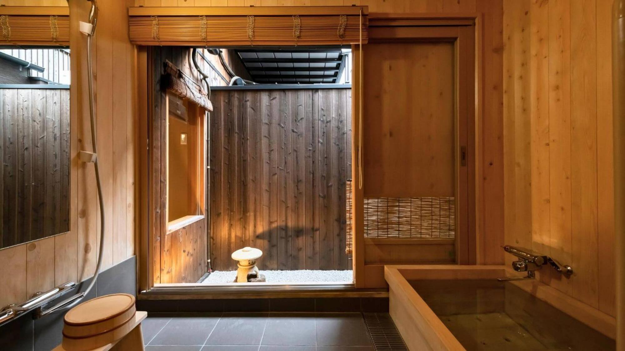Holiday home さと居 香雪 Satoi Kosetsu Shichijo-mibu Kyoto
