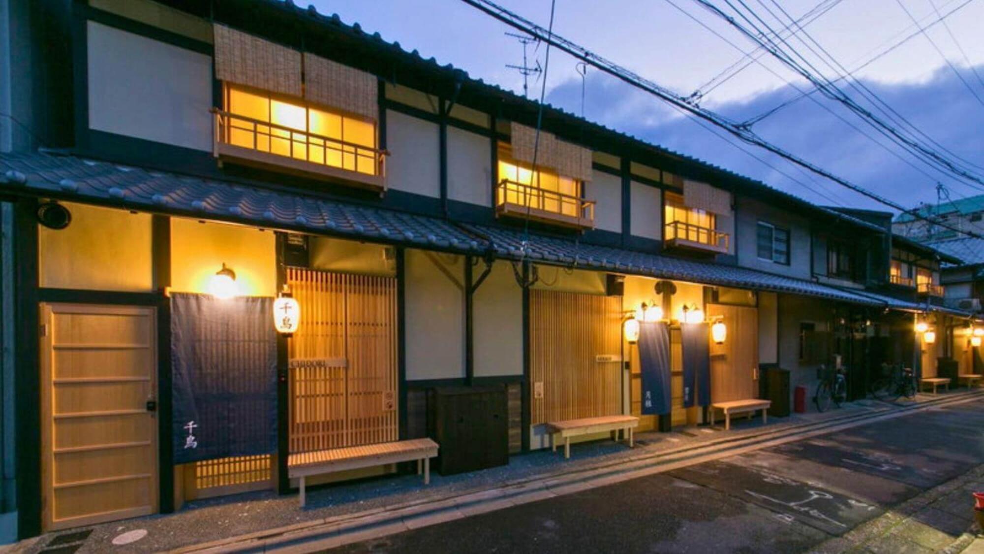 Holiday home さと居 香雪 Satoi Kosetsu Shichijo-mibu *