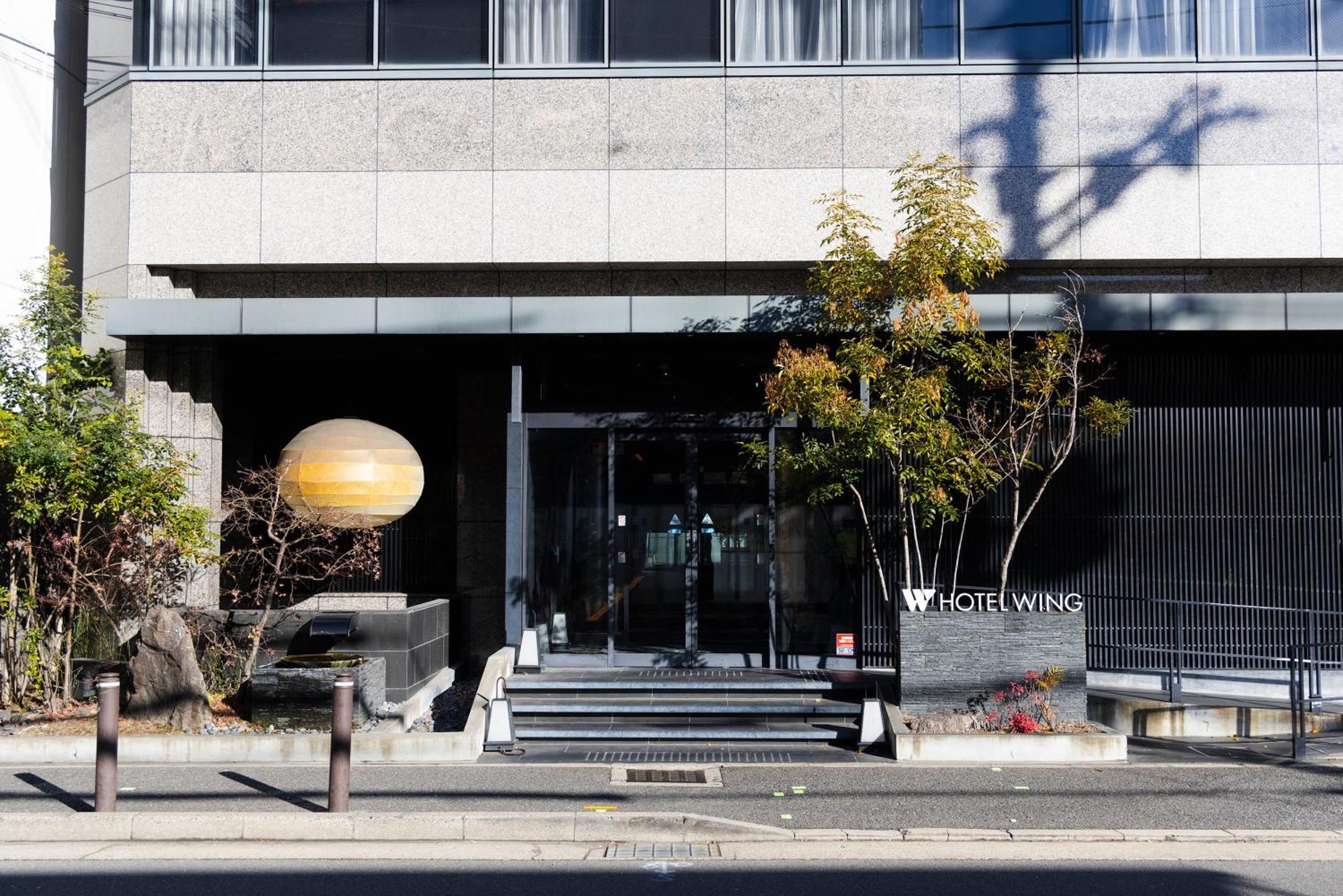 Wing International - Shijo Karasuma