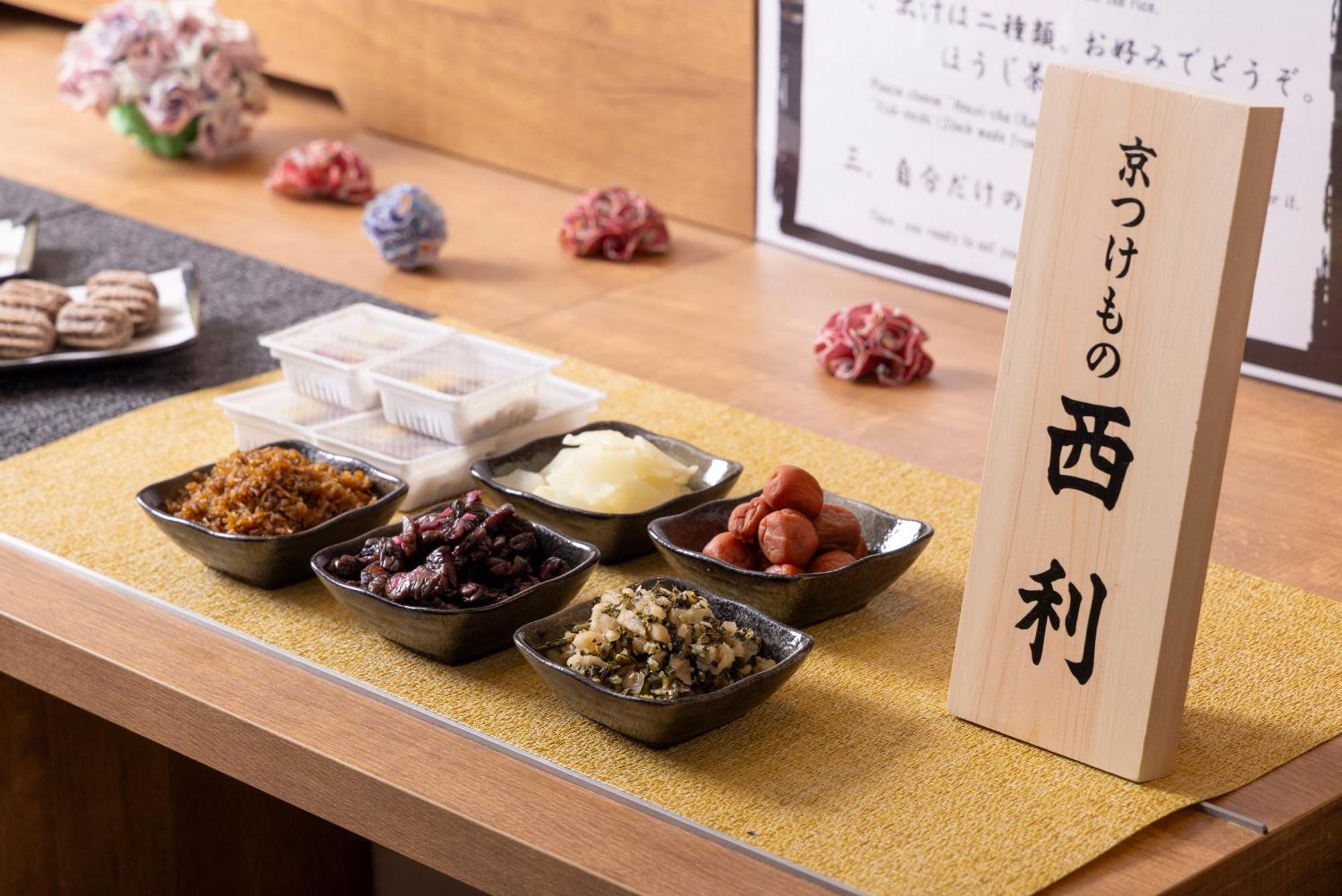 Wing International - Shijo Karasuma 3* Kyoto