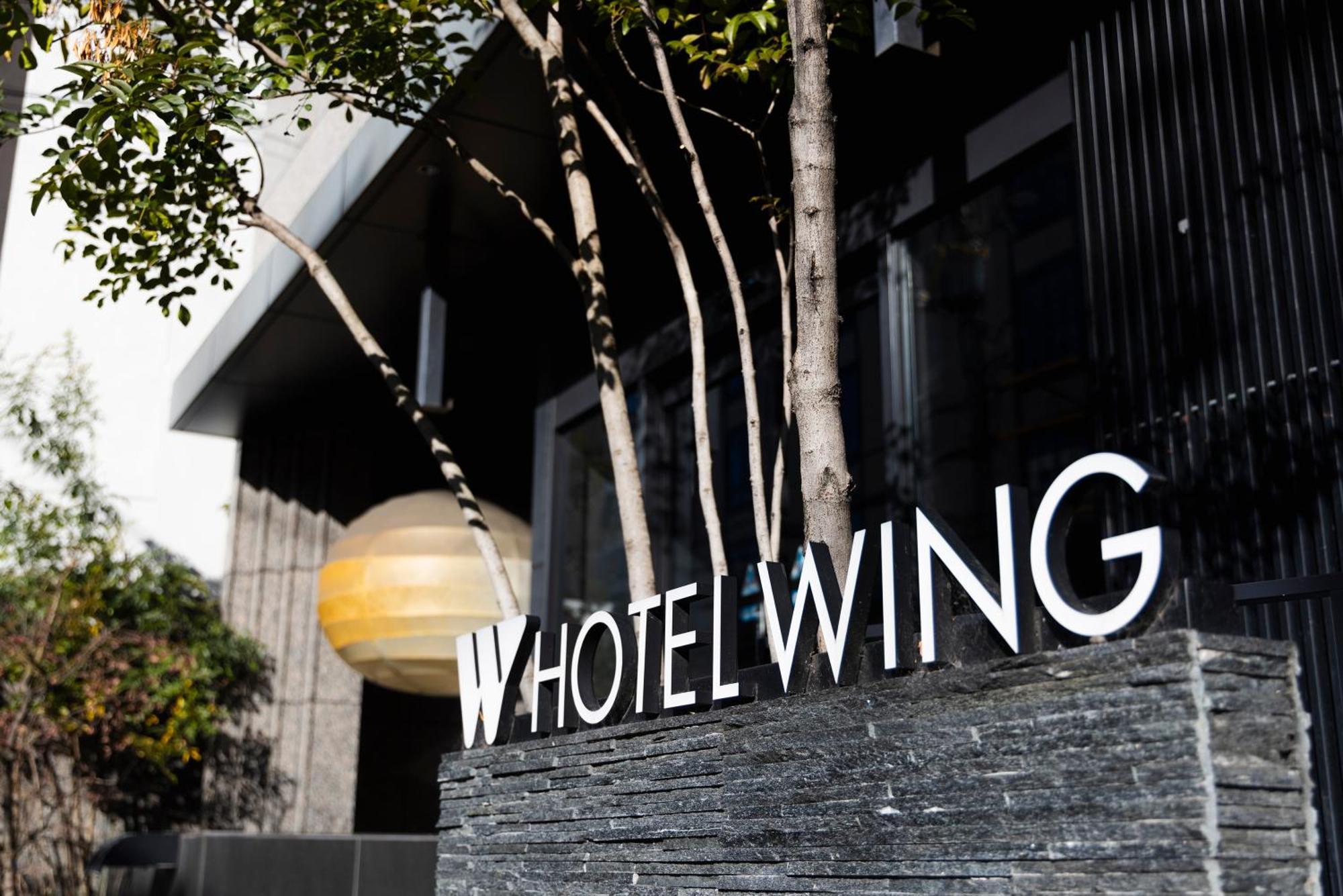 Wing International - Shijo Karasuma Hotel