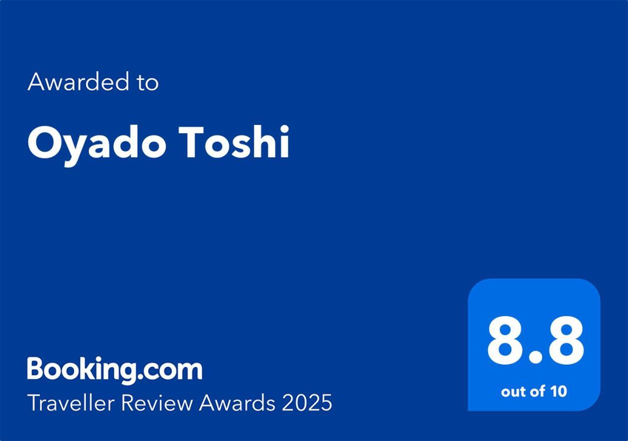 Oyado Toshi *