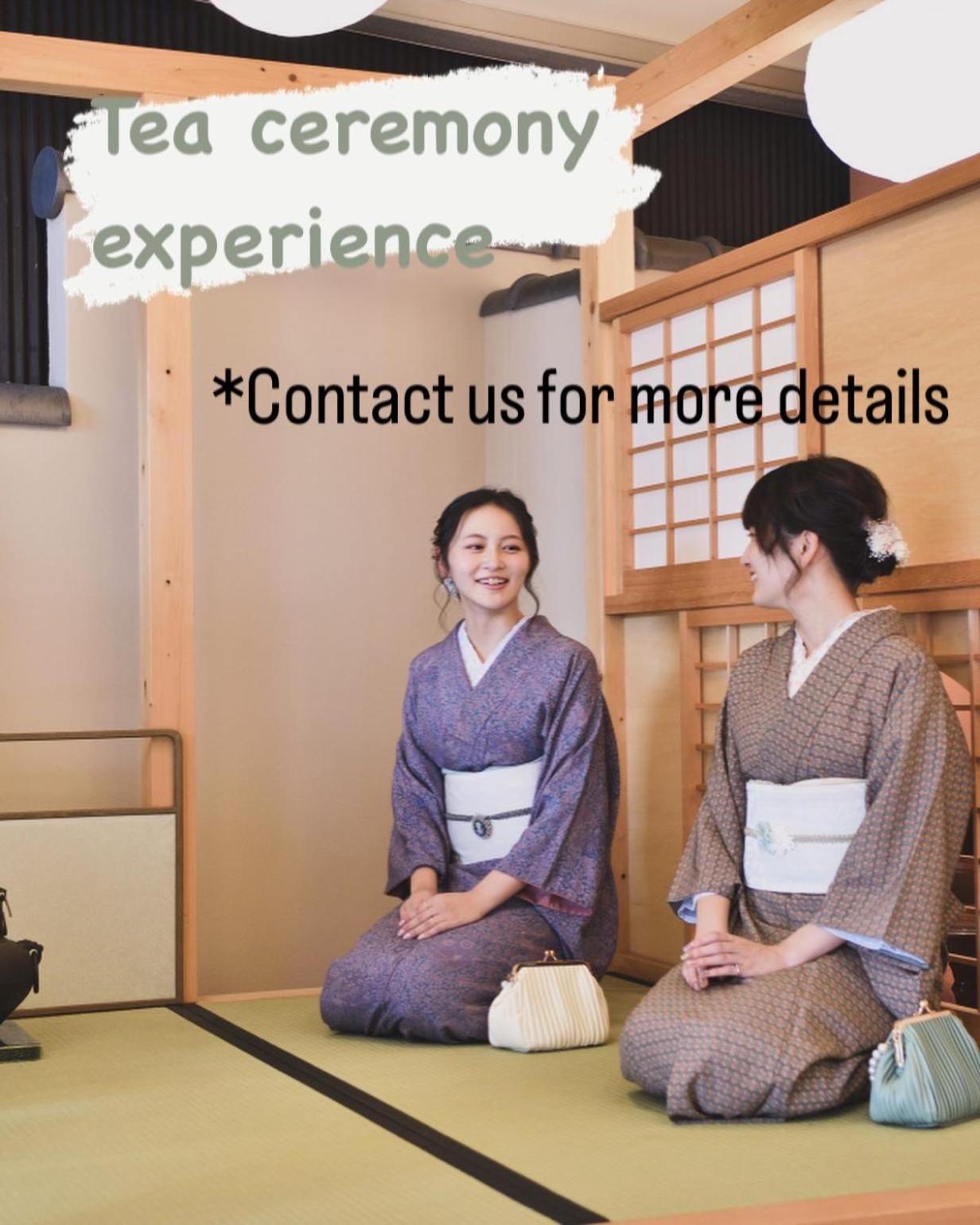 Nagomi-ryokan Yuu Ryokan Kyoto