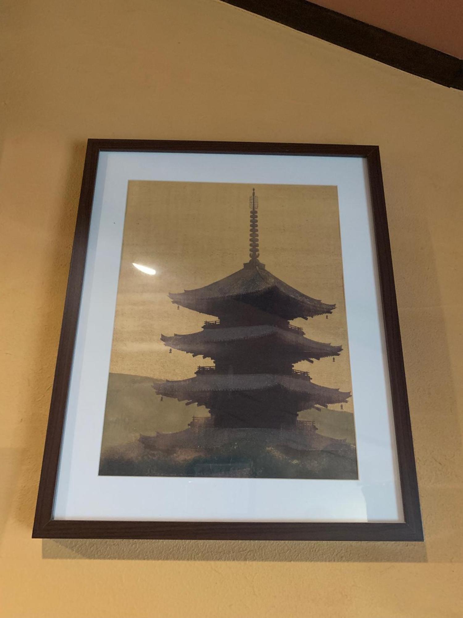 Bahay bakasyunan Sakara Gion Kyoto