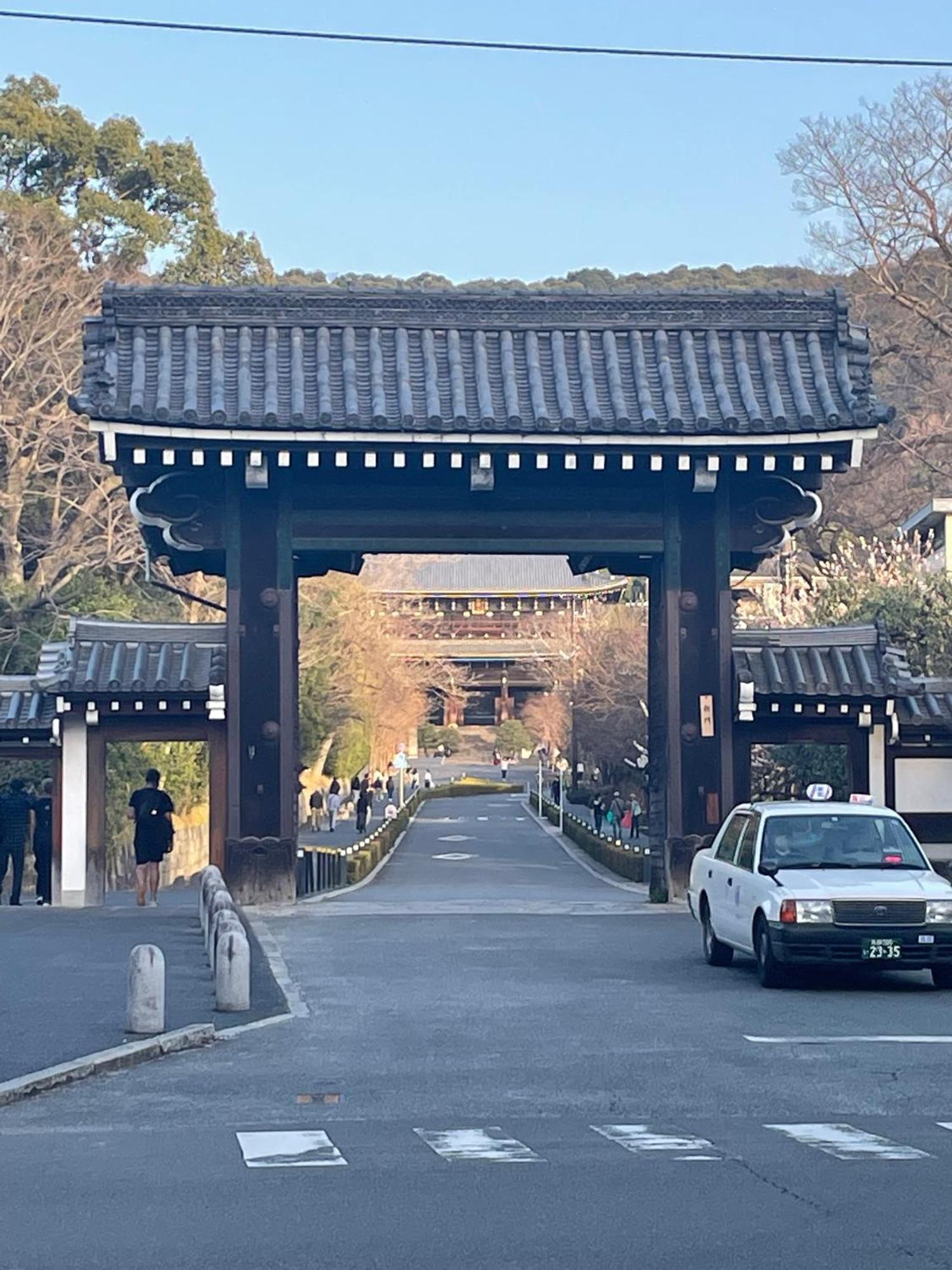 Sakara Gion *